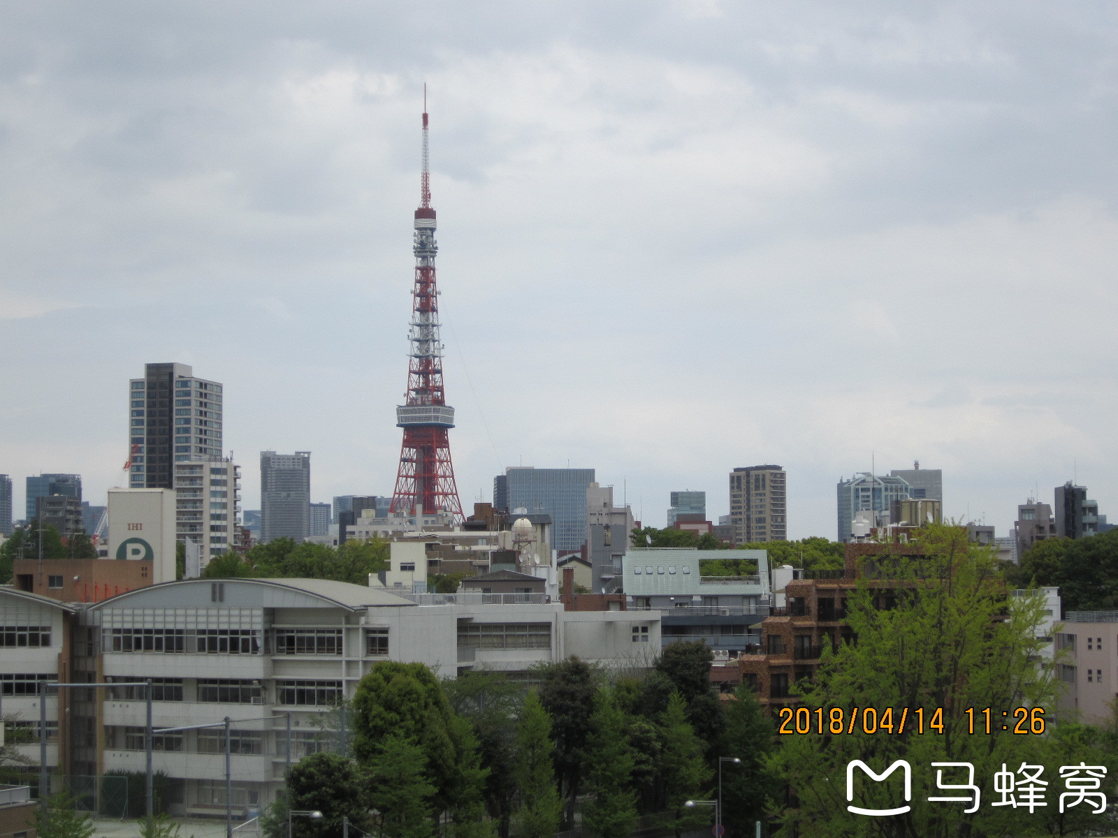 東京自助遊攻略