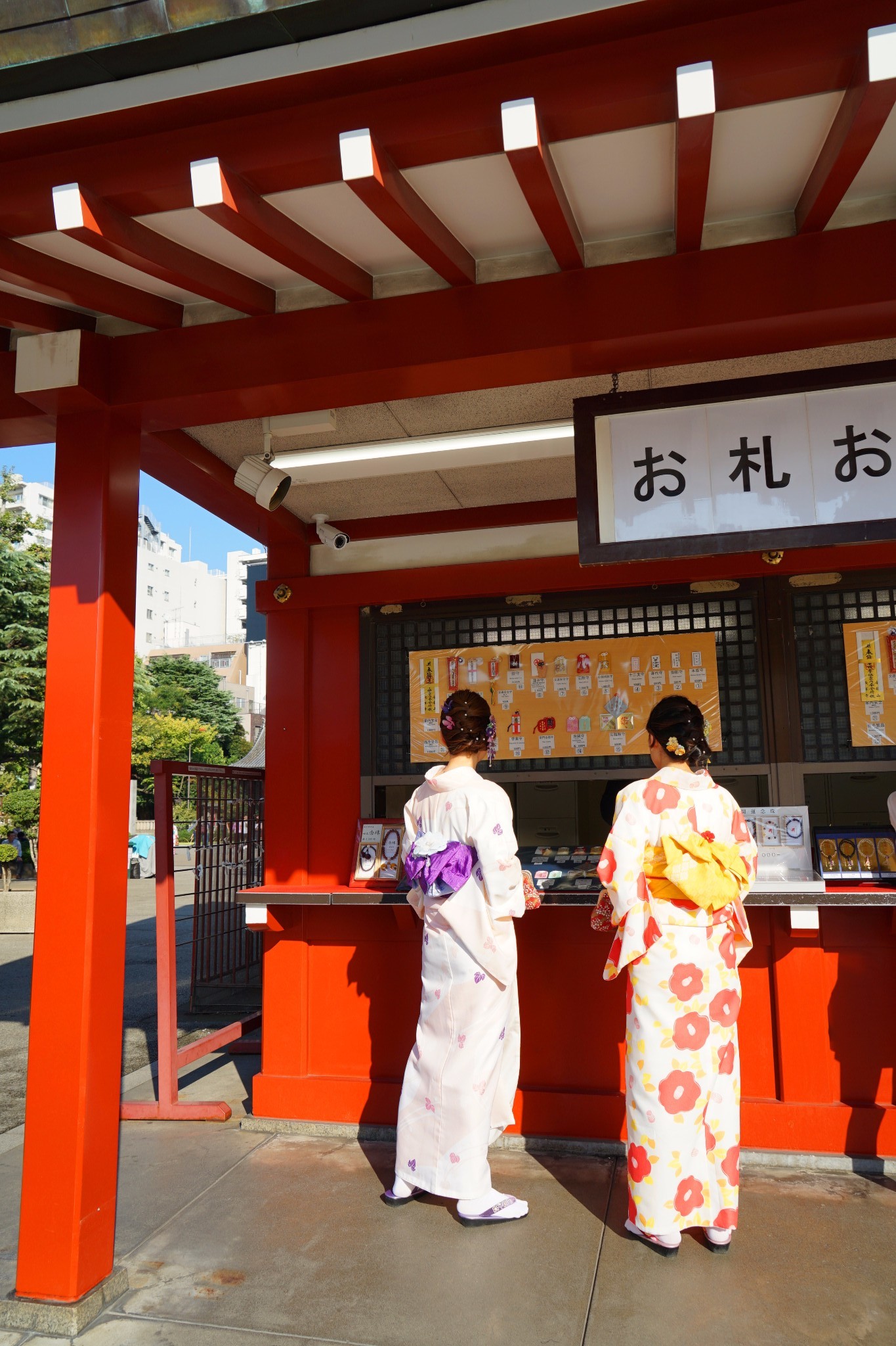 富士山自助遊攻略