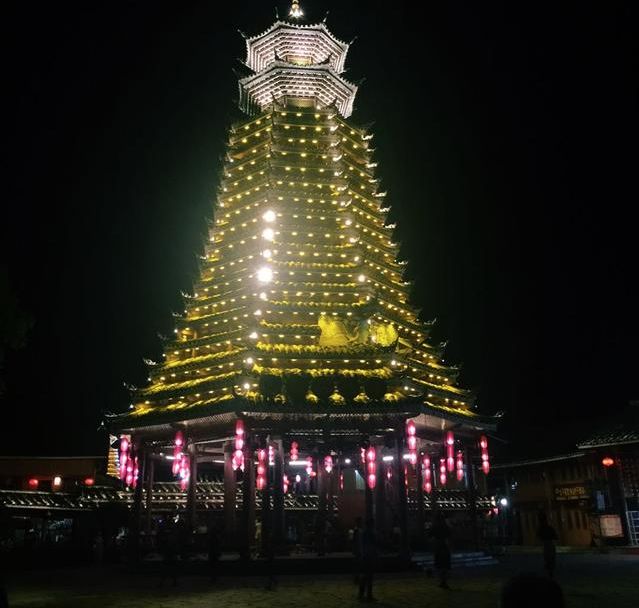 2020之月上寨沙幸福年活动来啦