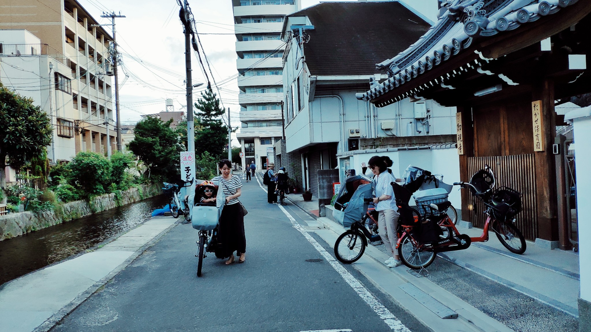 東京自助遊攻略