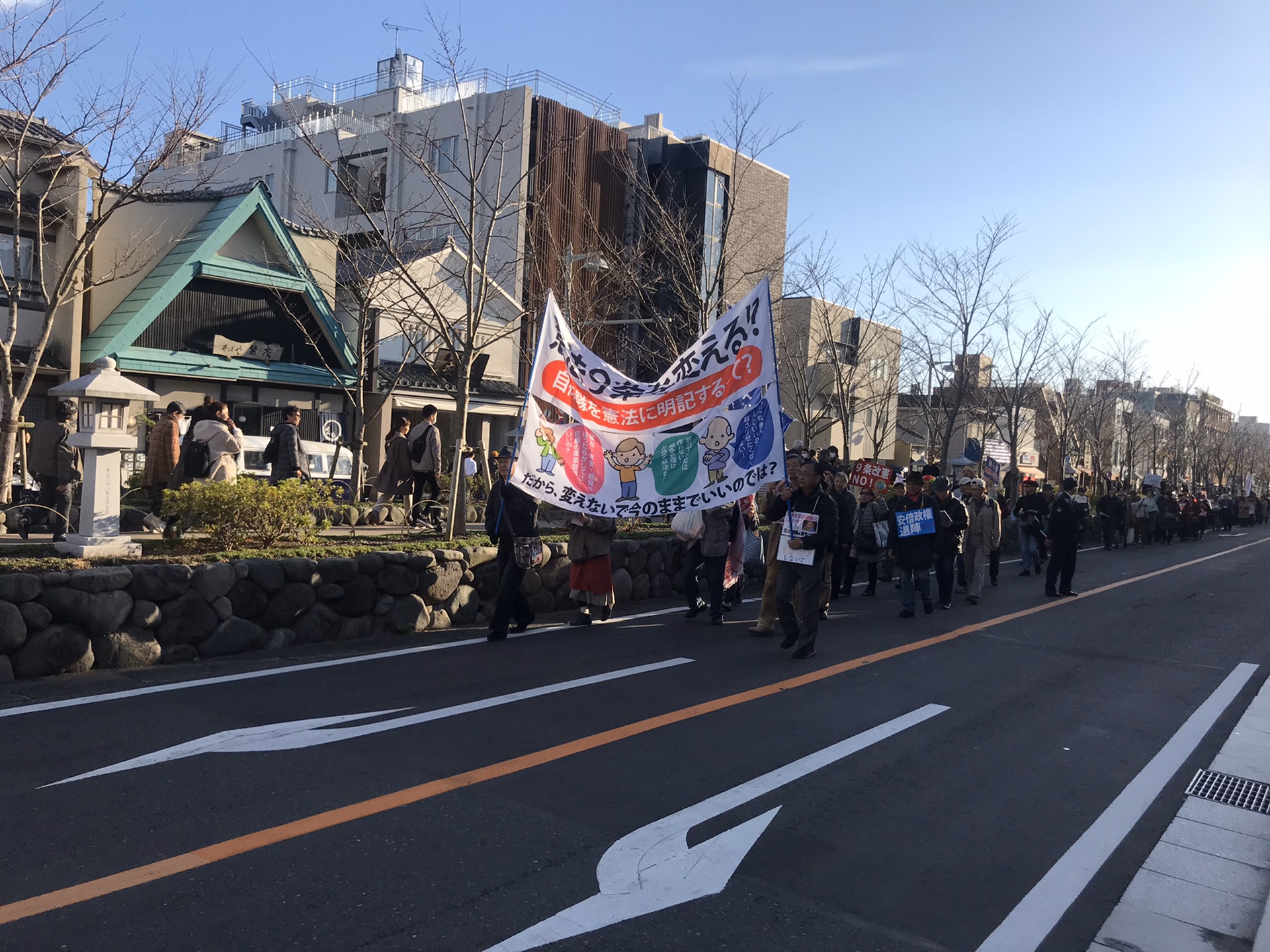 東京自助遊攻略