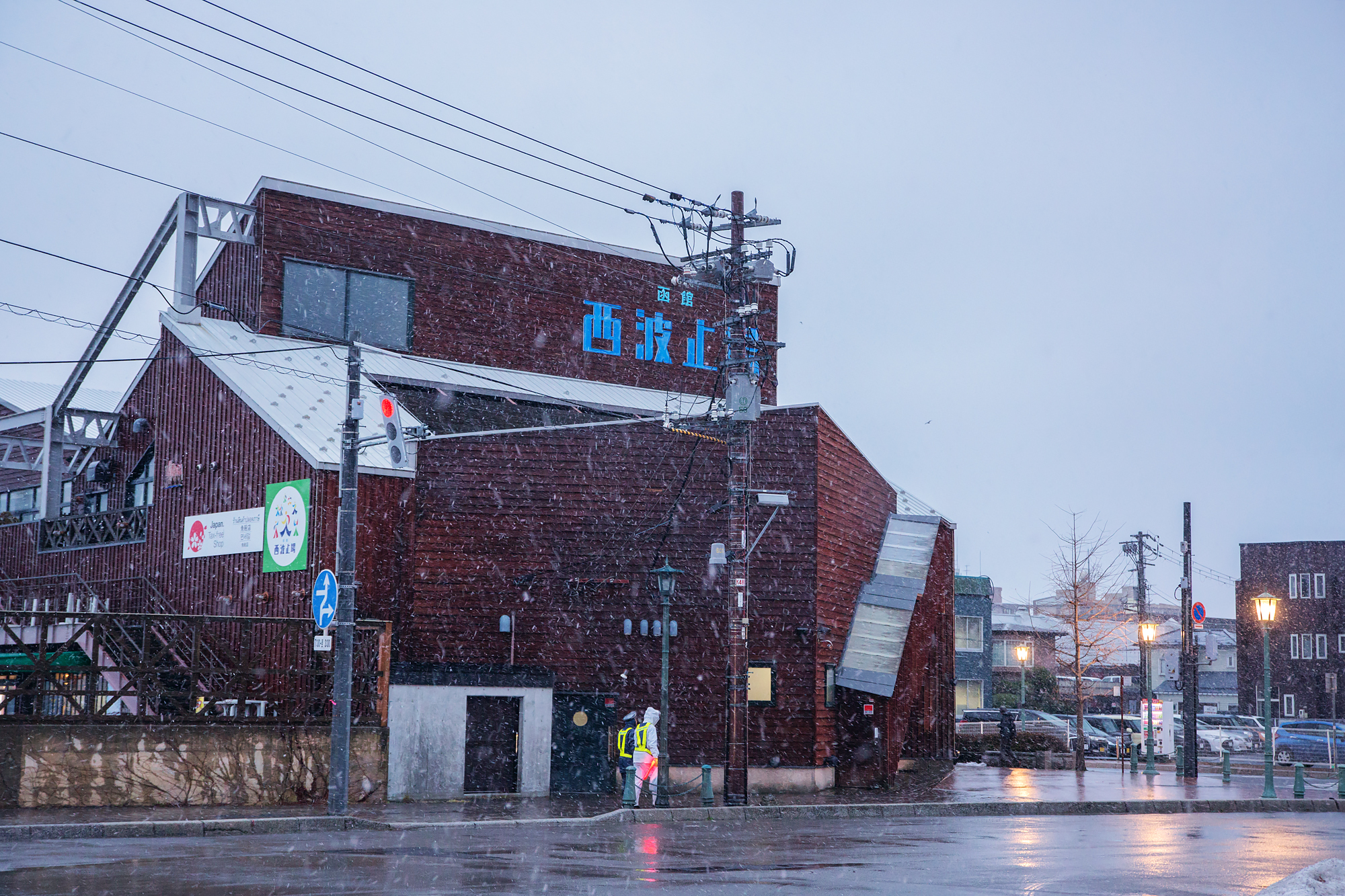 北海道自助遊攻略