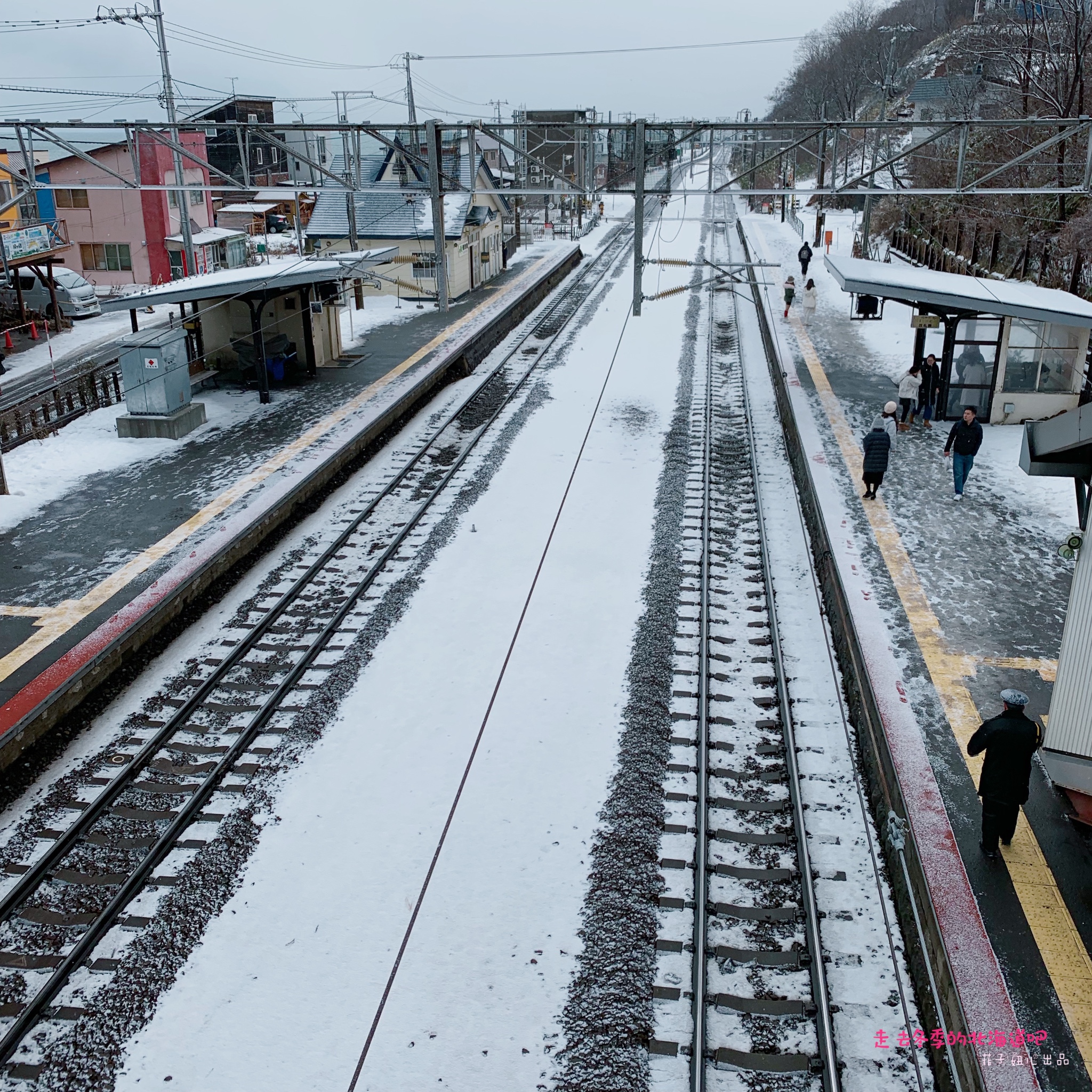 札幌自助遊攻略