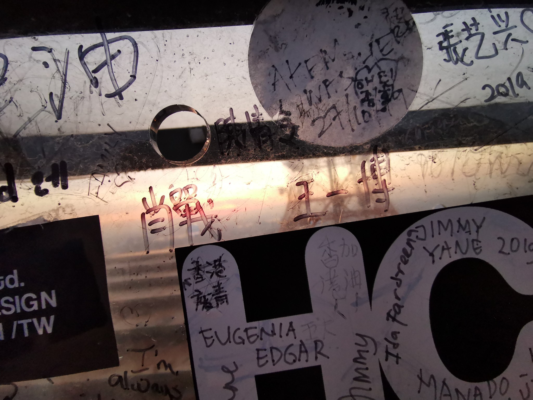 首爾自助遊攻略