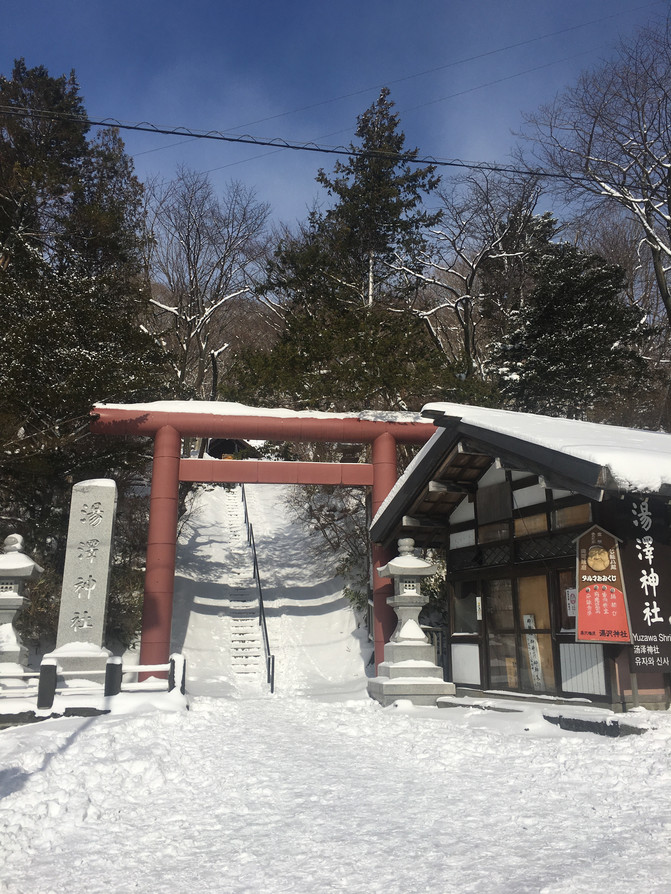 北海道自助遊攻略