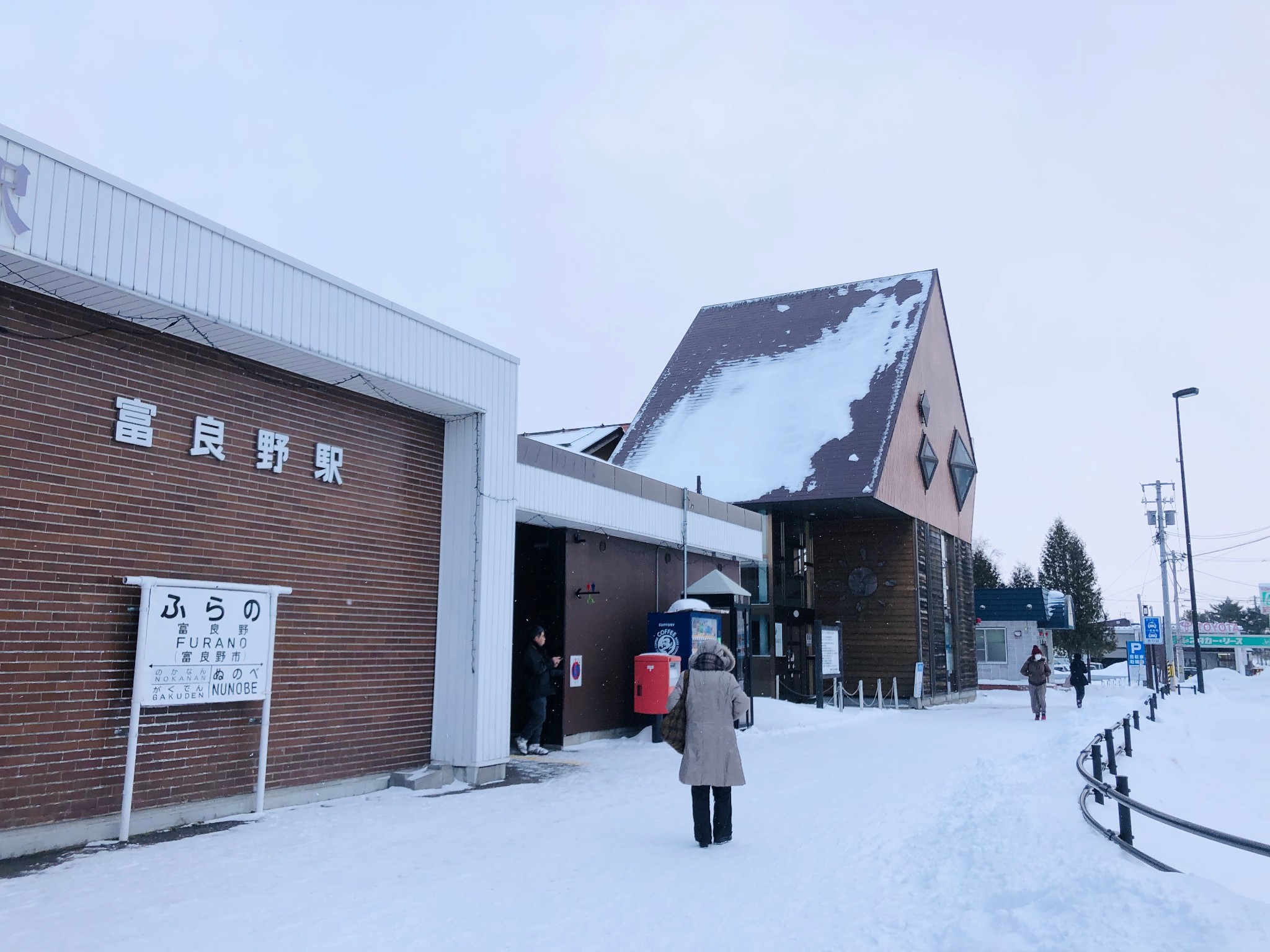 北海道自助遊攻略