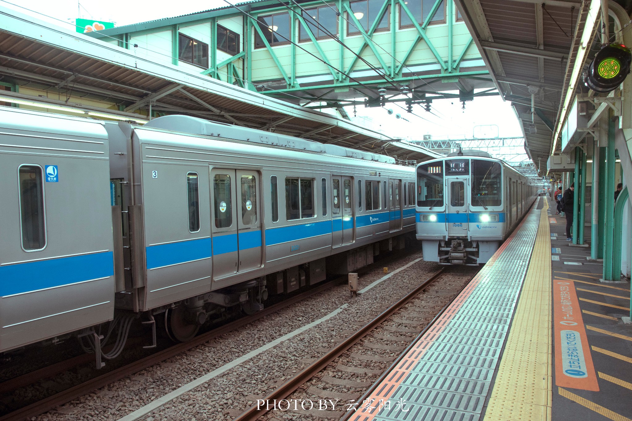 東京自助遊攻略