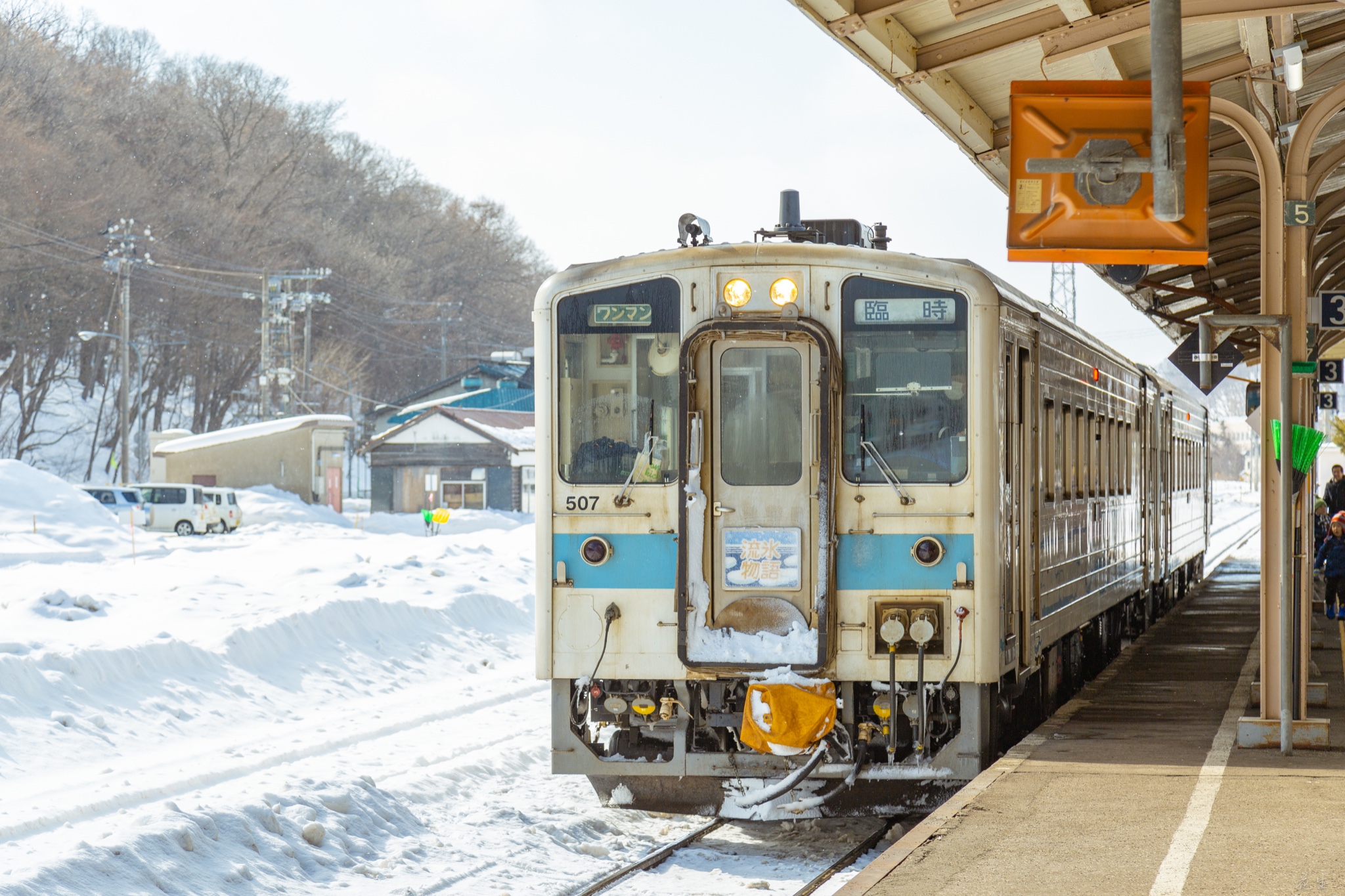 北海道自助遊攻略