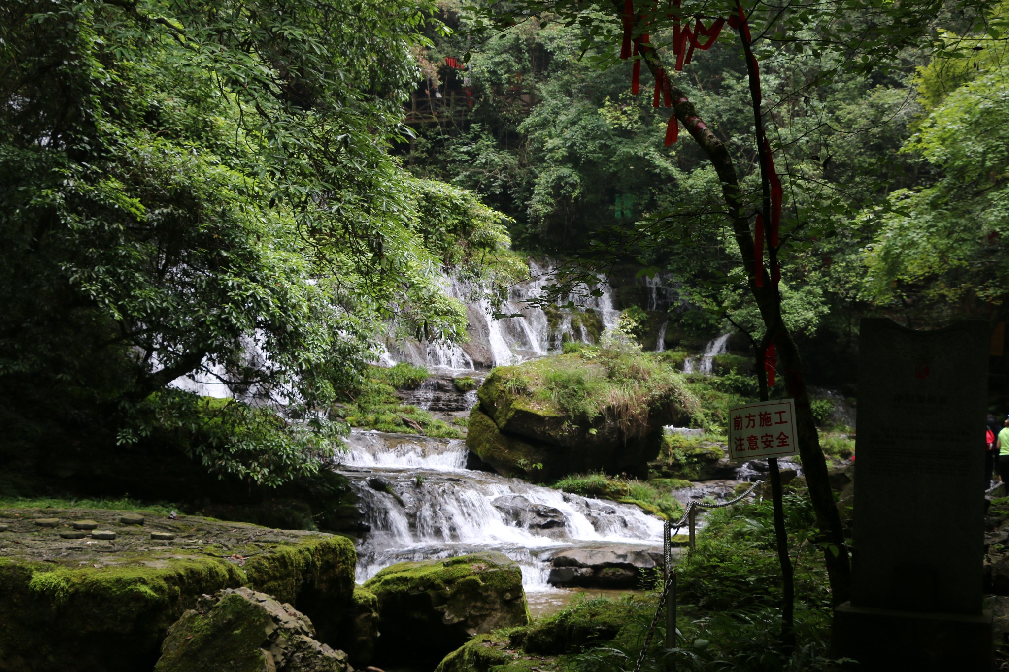 保康九路寨遊記,保康旅遊攻略 - 馬蜂窩