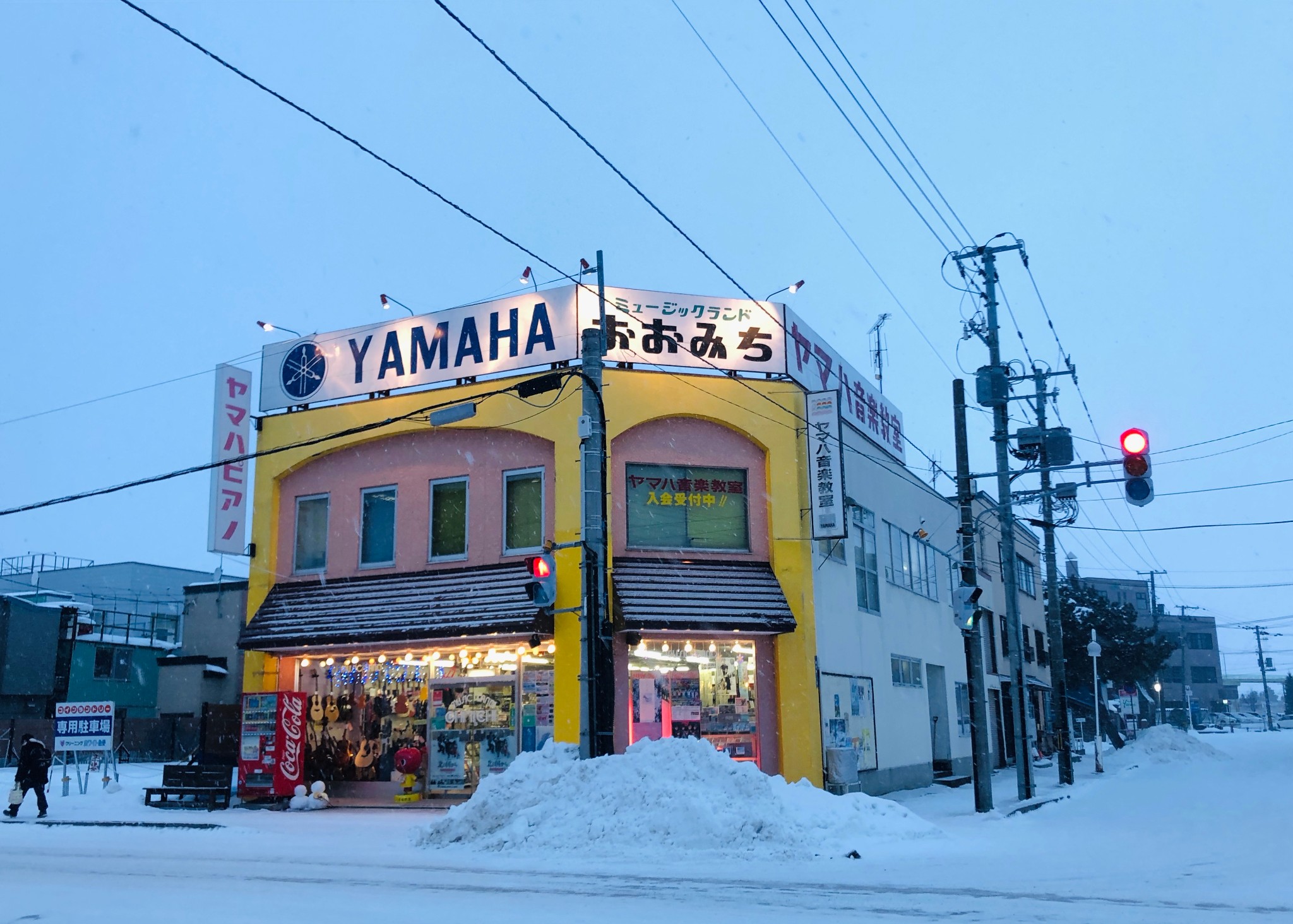 北海道自助遊攻略