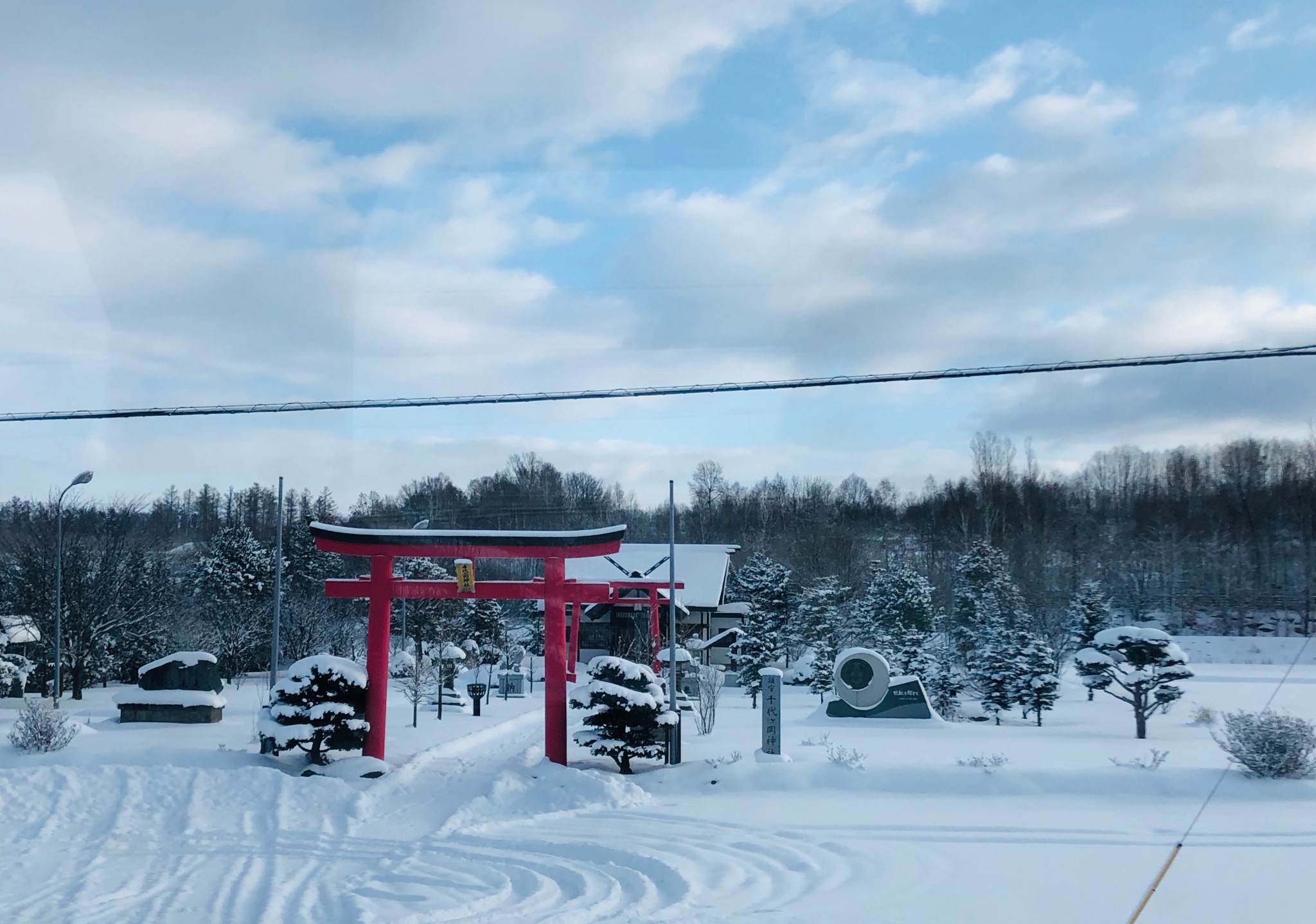 北海道自助遊攻略