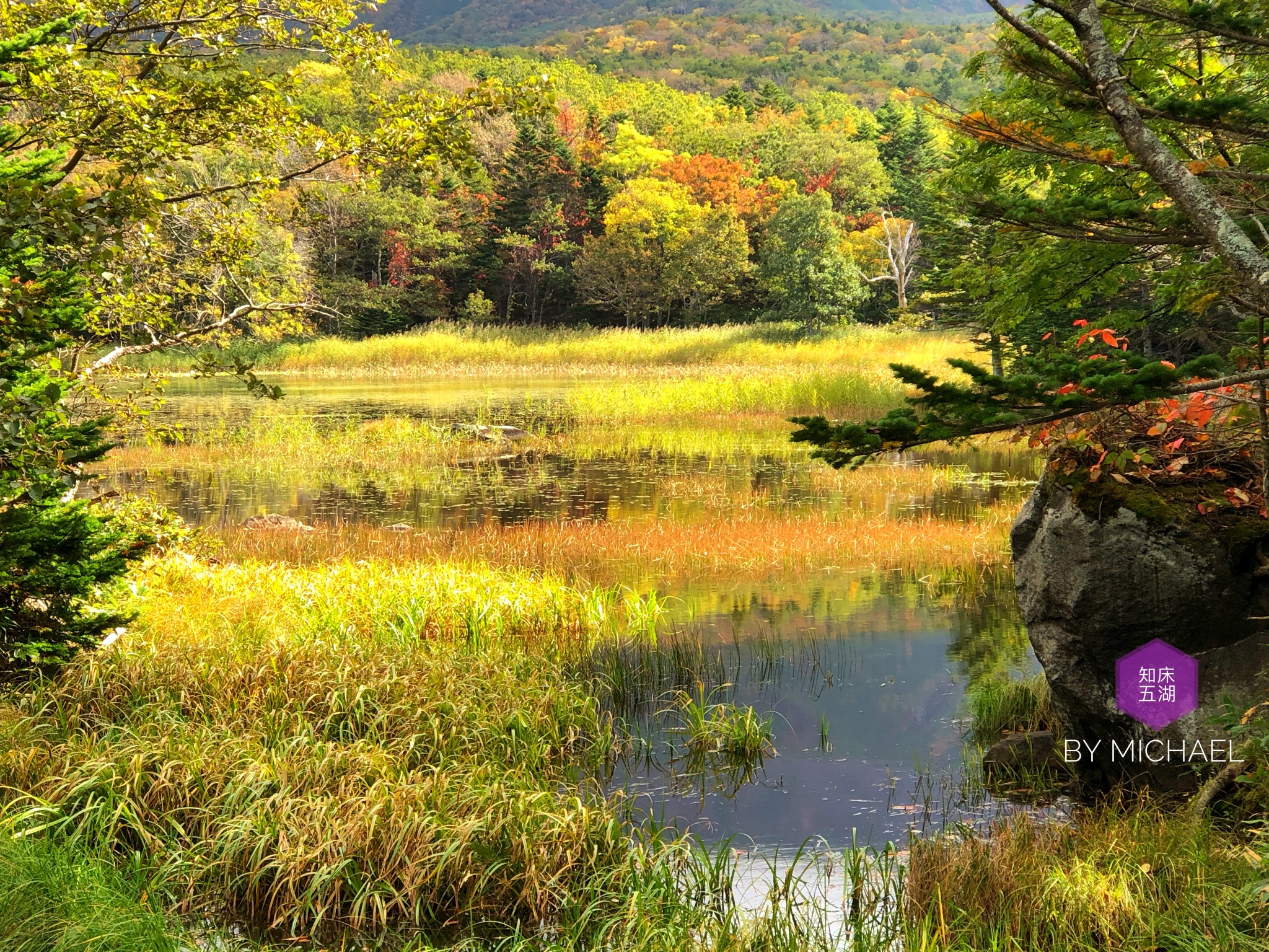 北海道自助遊攻略