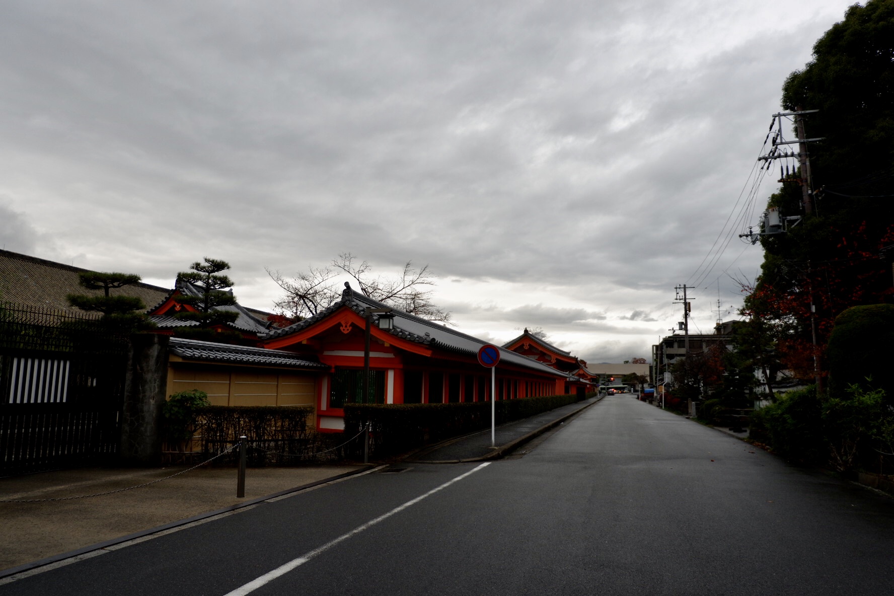 京都自助遊攻略