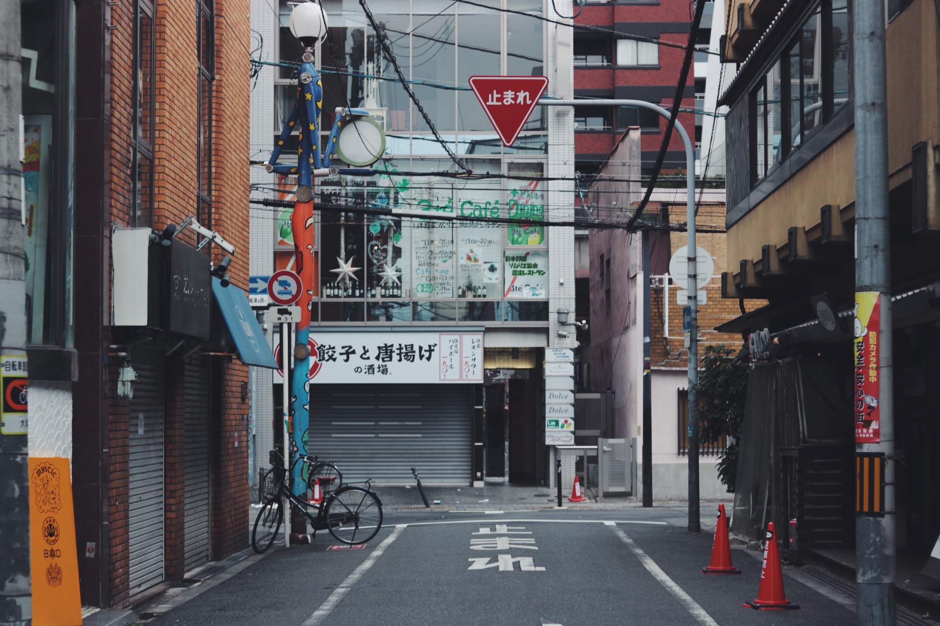 北海道自助遊攻略