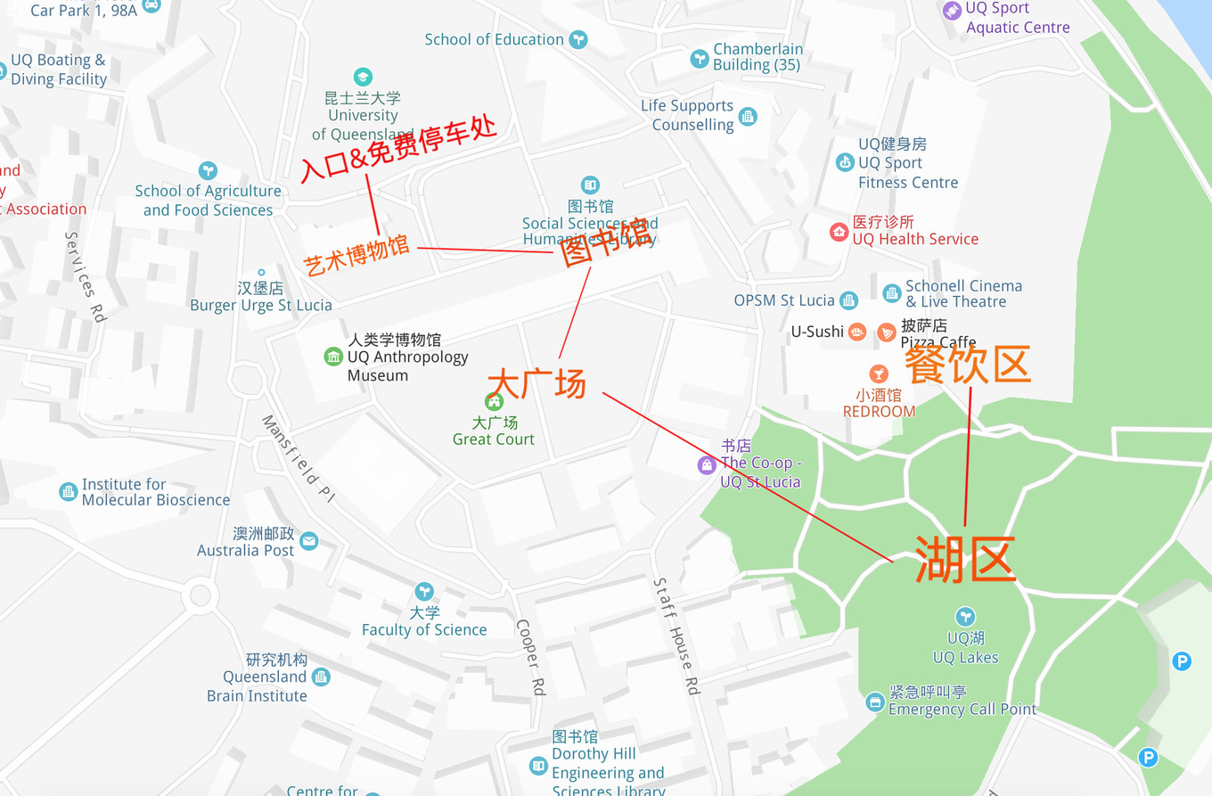 澳大利亞自助遊攻略