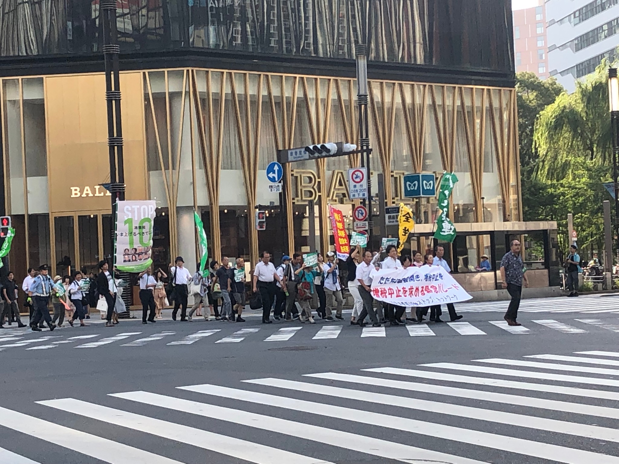 東京自助遊攻略