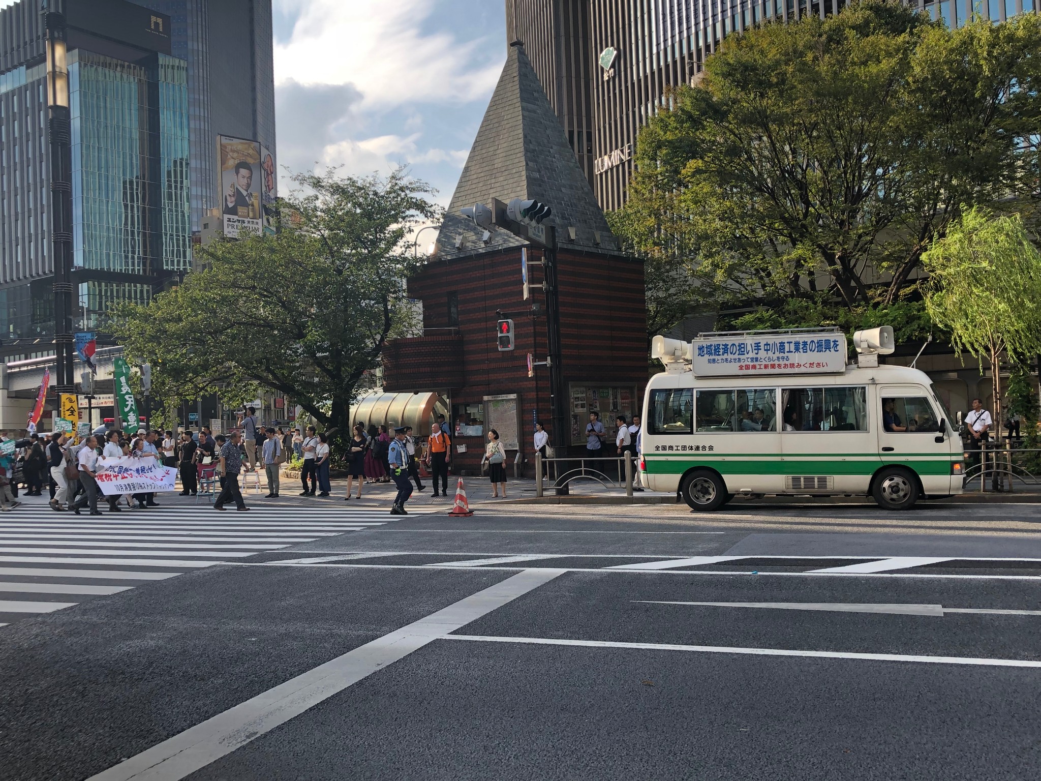 東京自助遊攻略