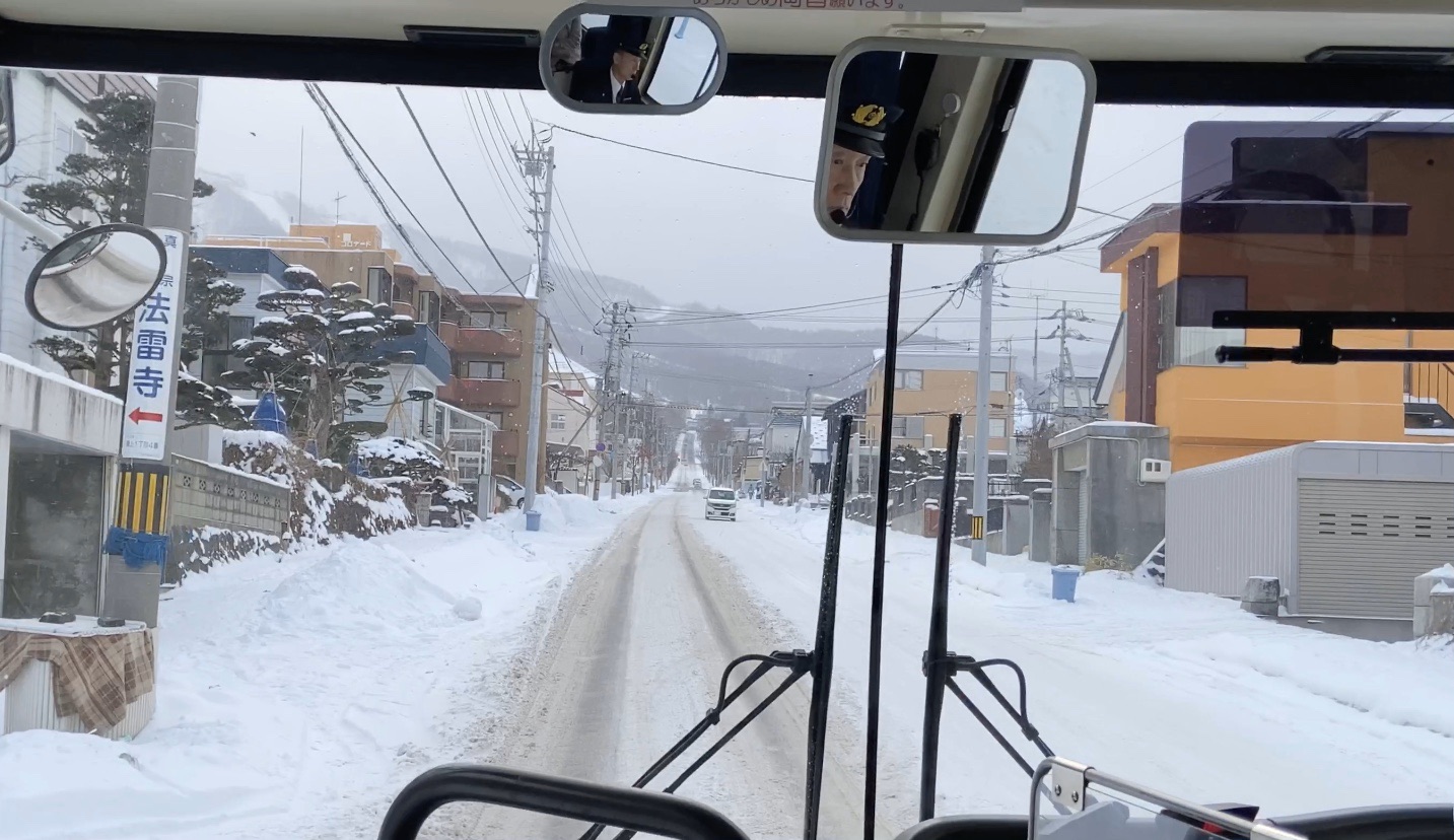 北海道自助遊攻略