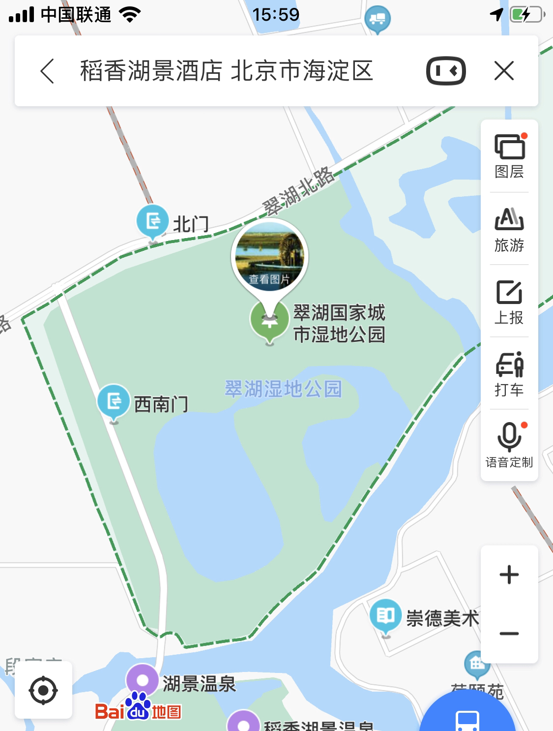 北京翠湖湿地公园什么季节去最好玩 周末去人多不多 马蜂窝