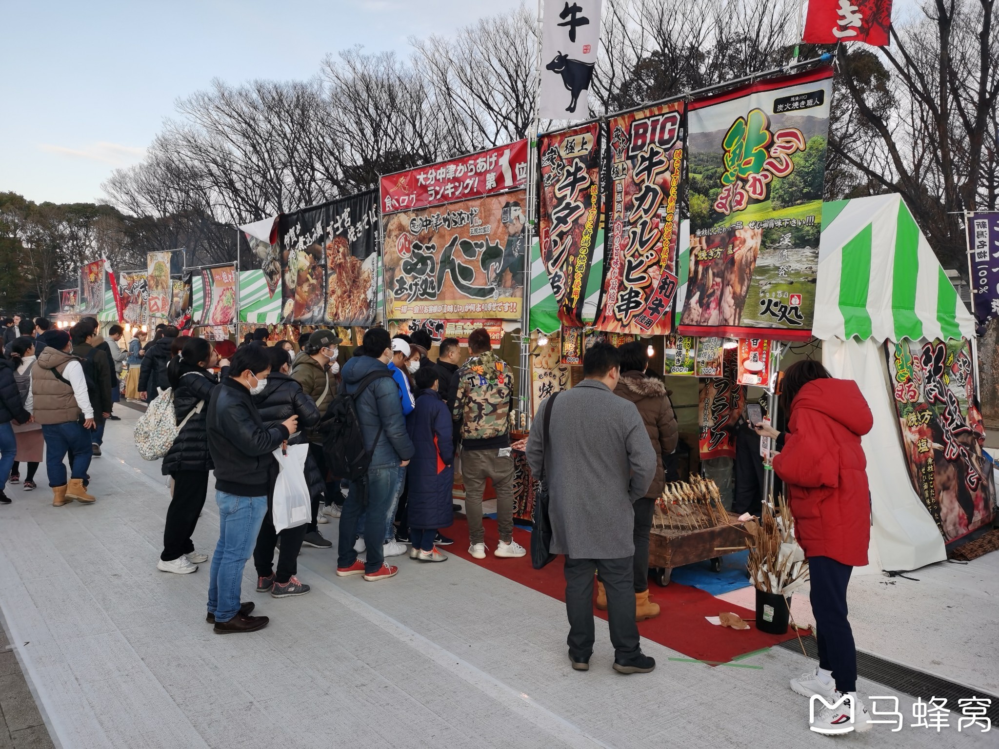 東京自助遊攻略