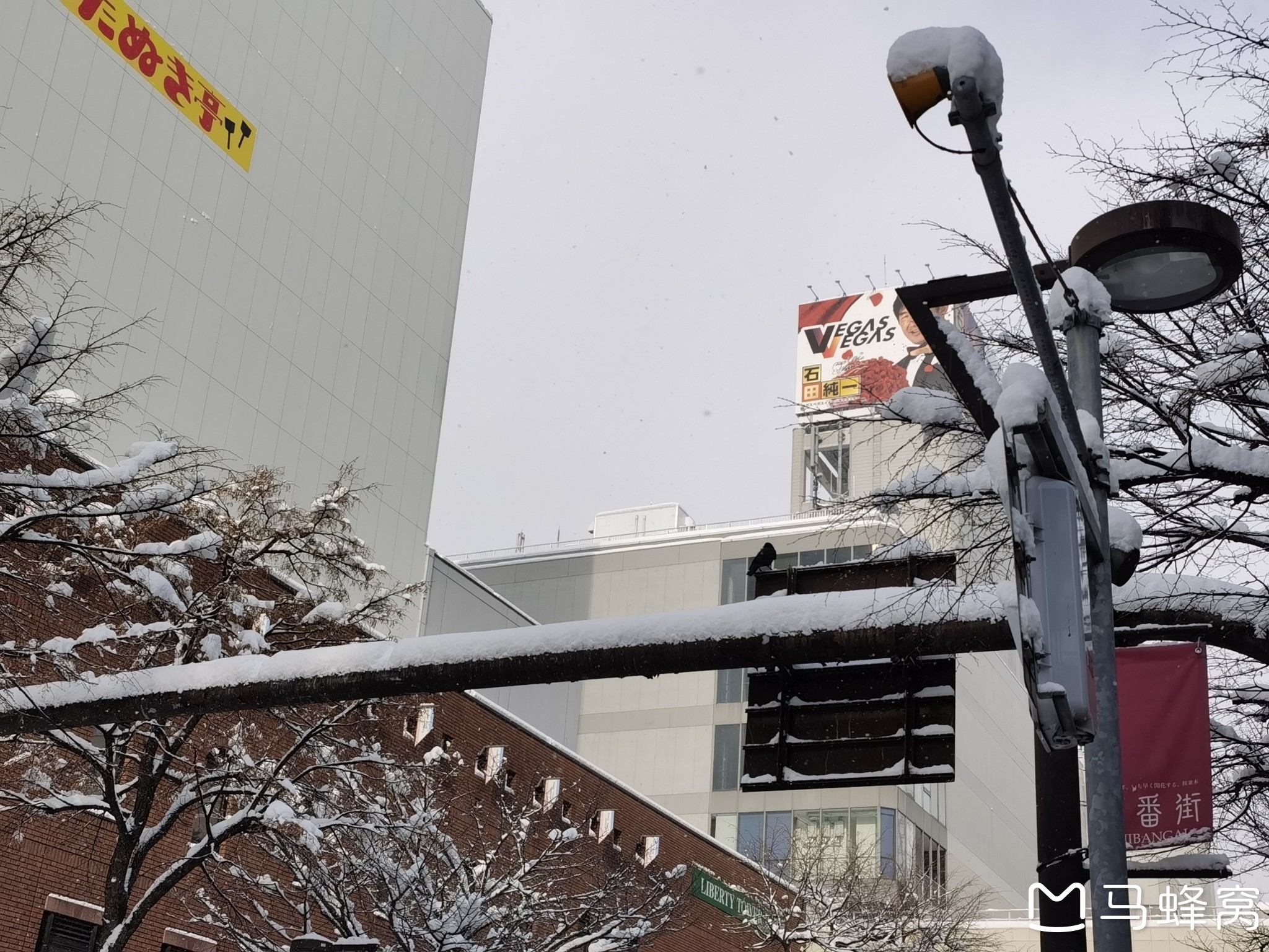 札幌自助遊攻略