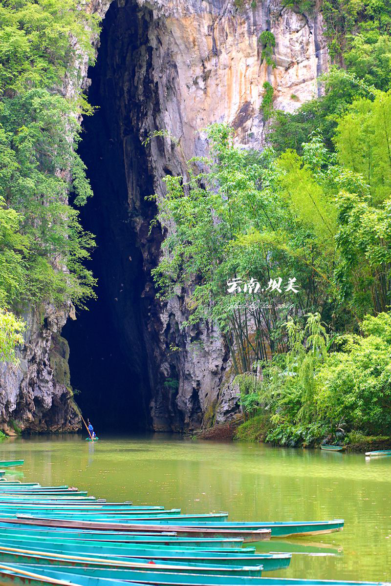 云南旅游攻略坝美村