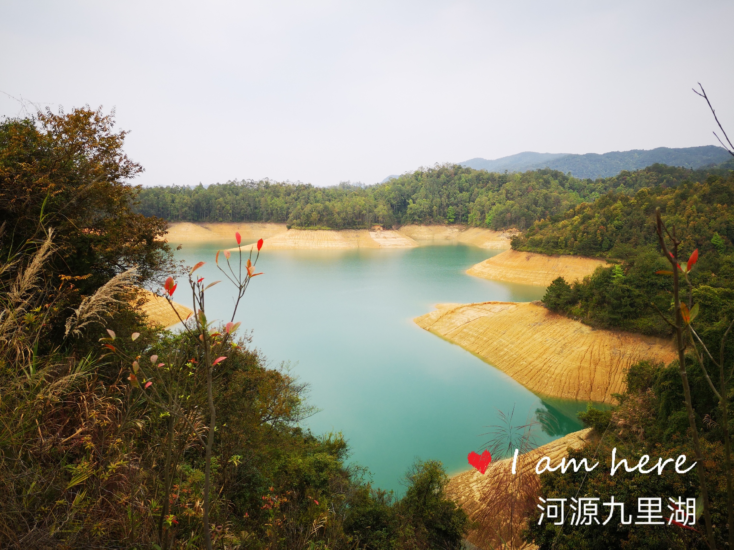 河源九里湖