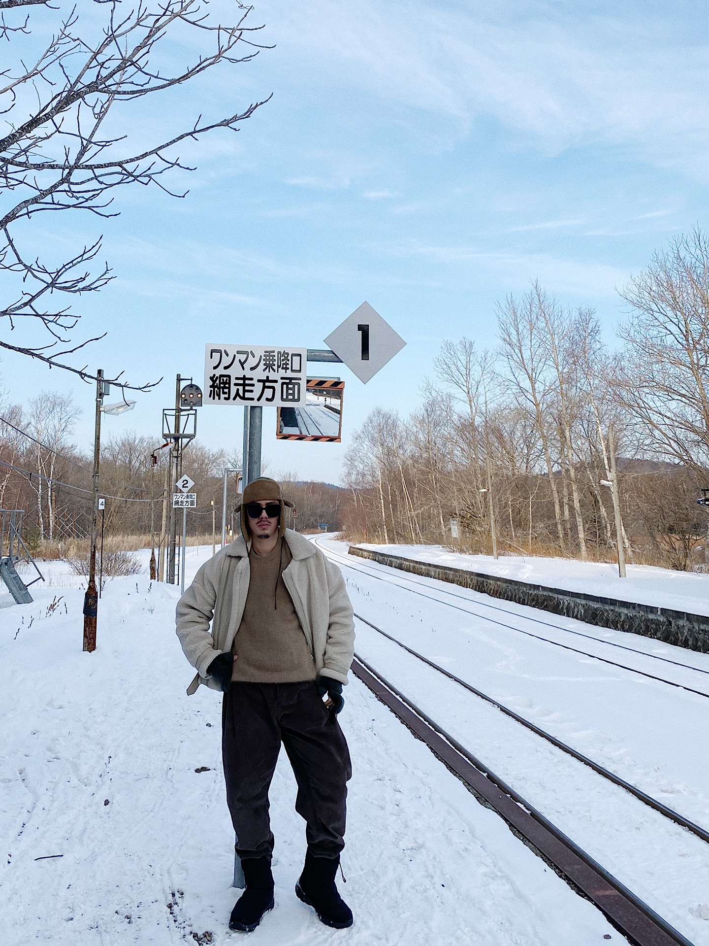 北海道自助遊攻略