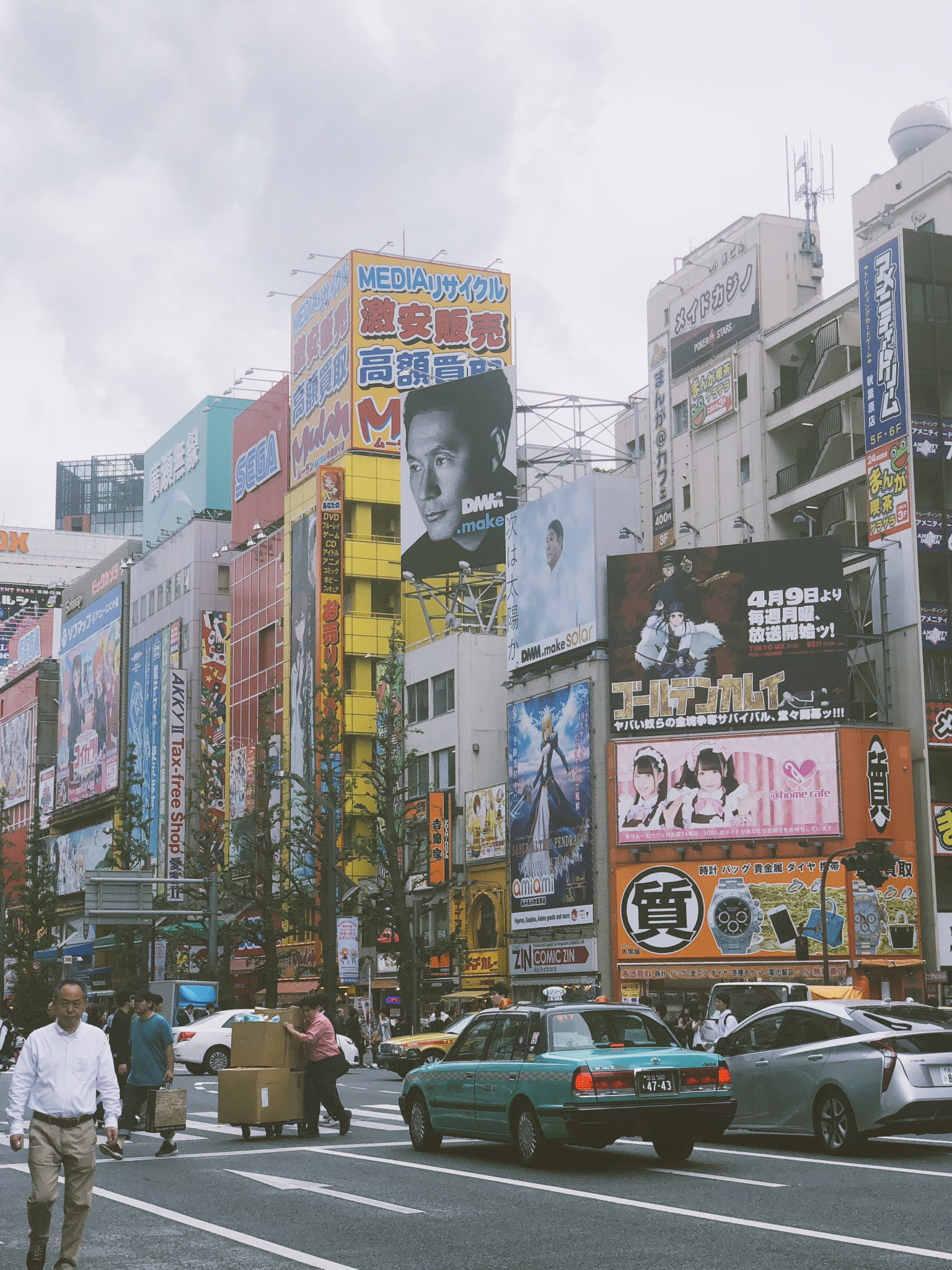 東京自助遊攻略