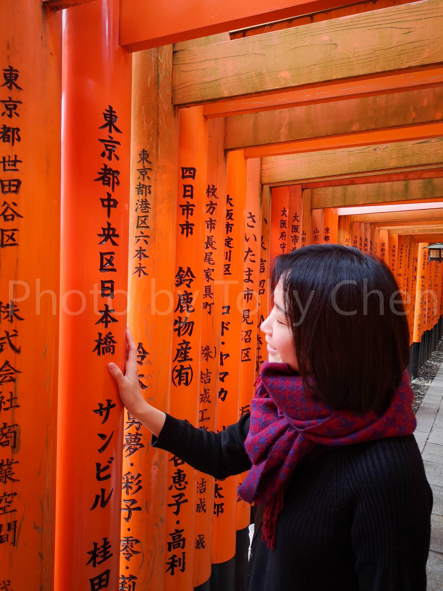 京都自助遊攻略