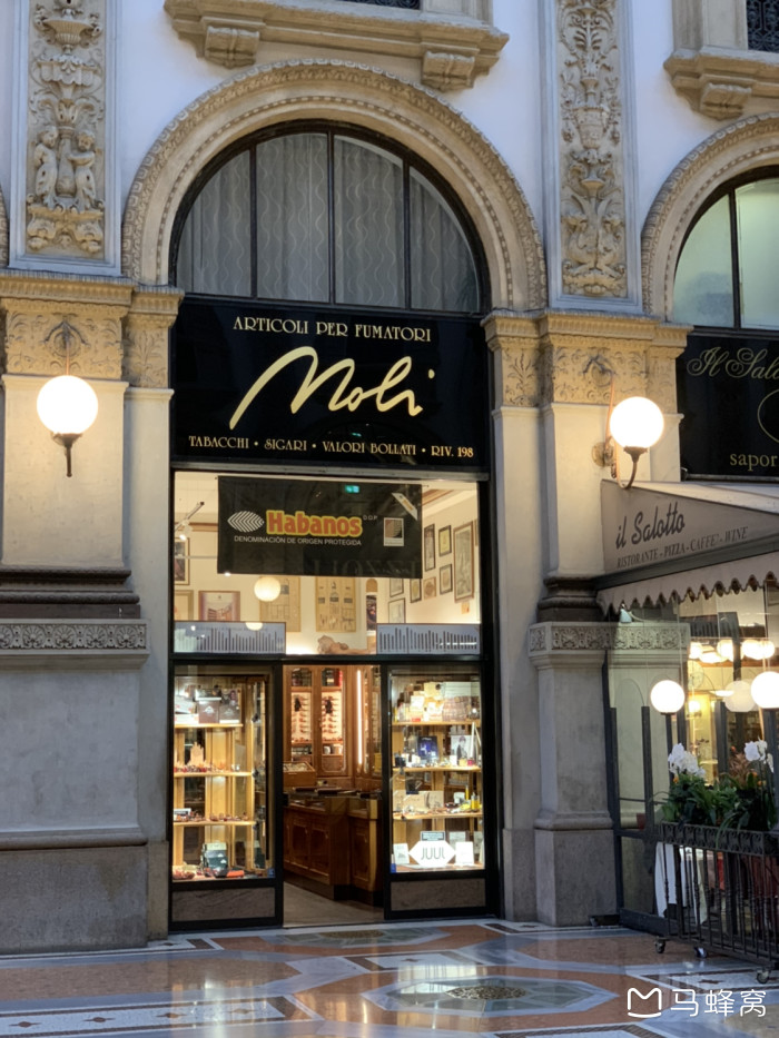请问意大利米兰的烟斗店有知道的吗