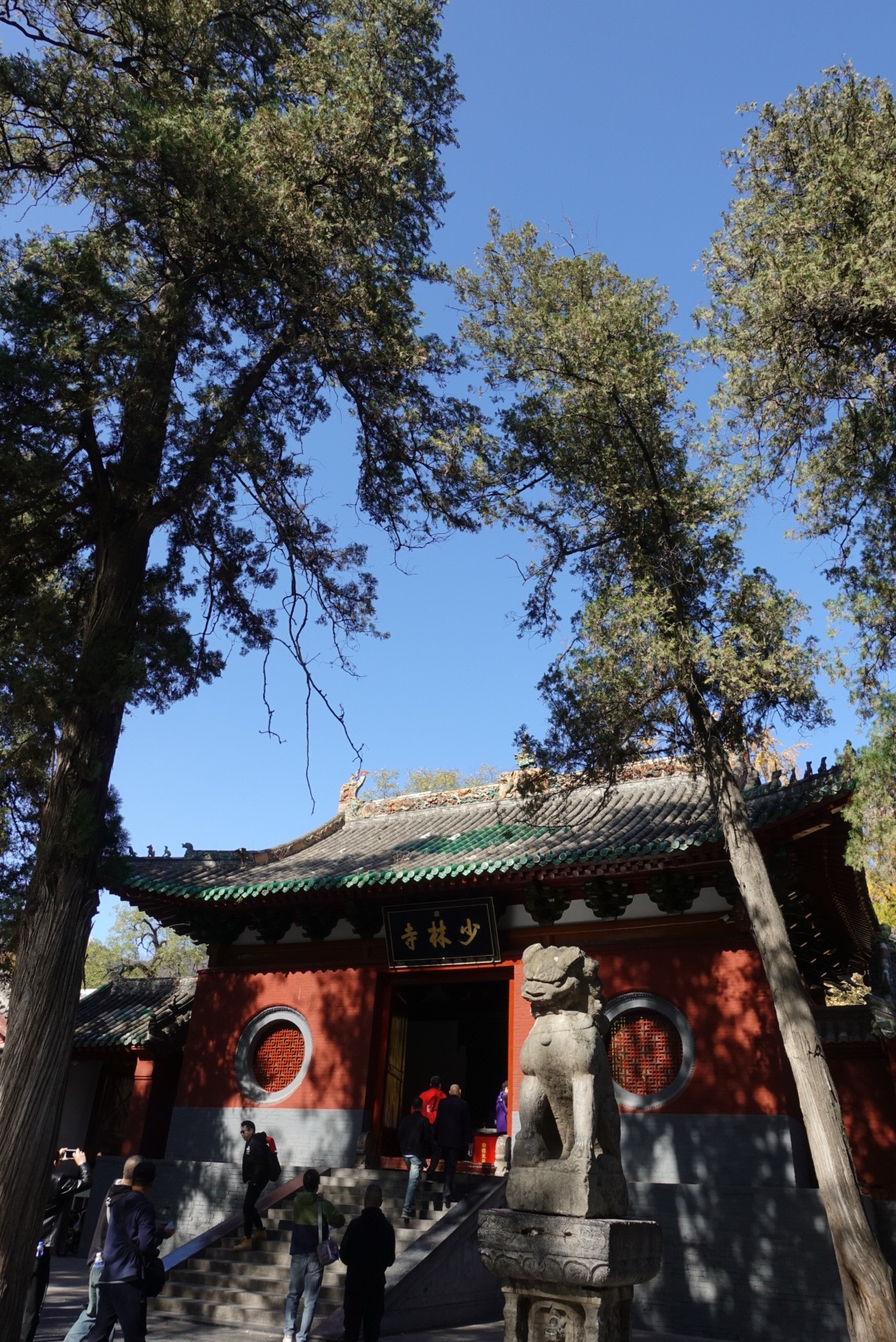 郑州嵩山少室山少林寺3日游