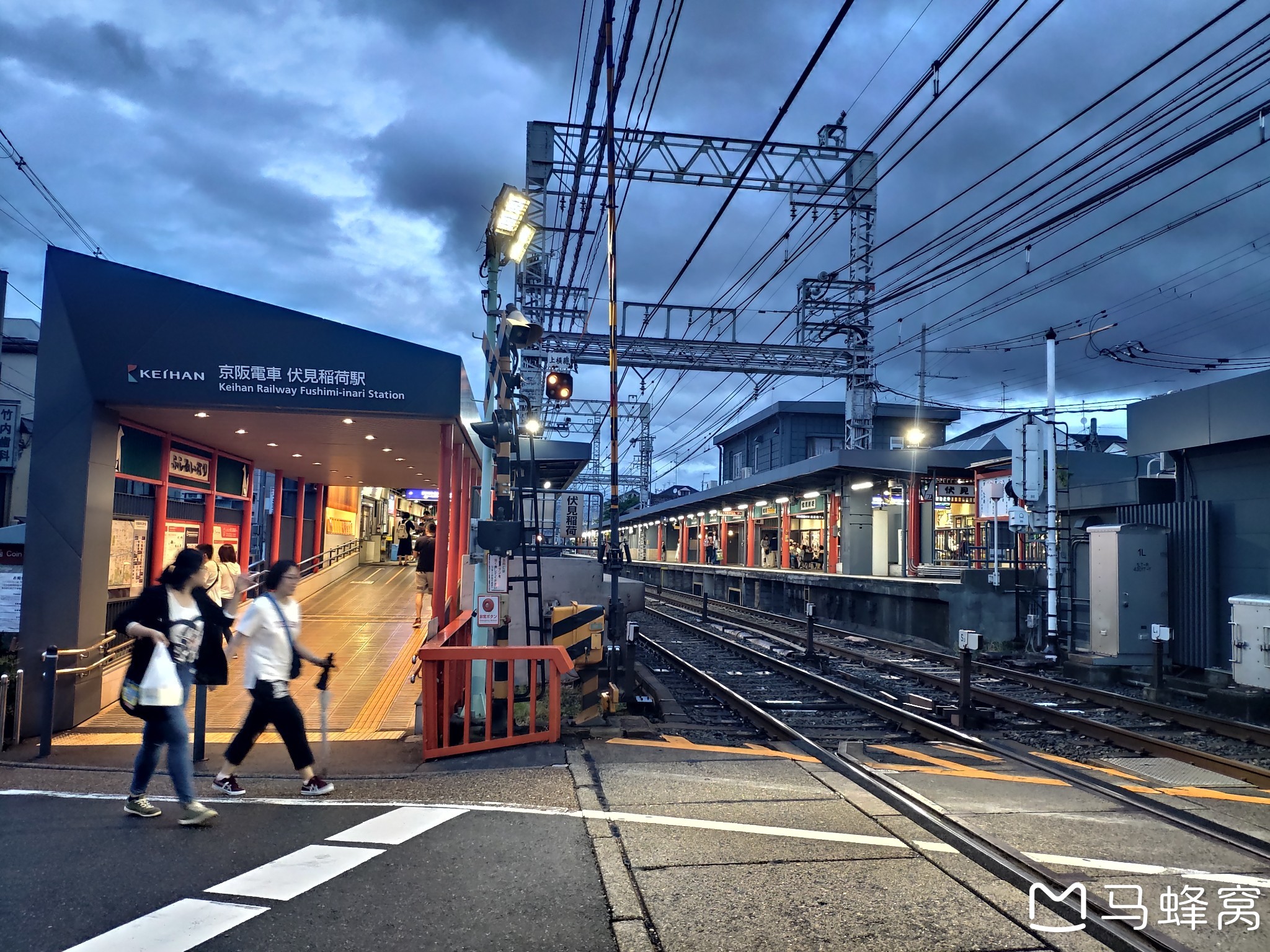 京都自助遊攻略