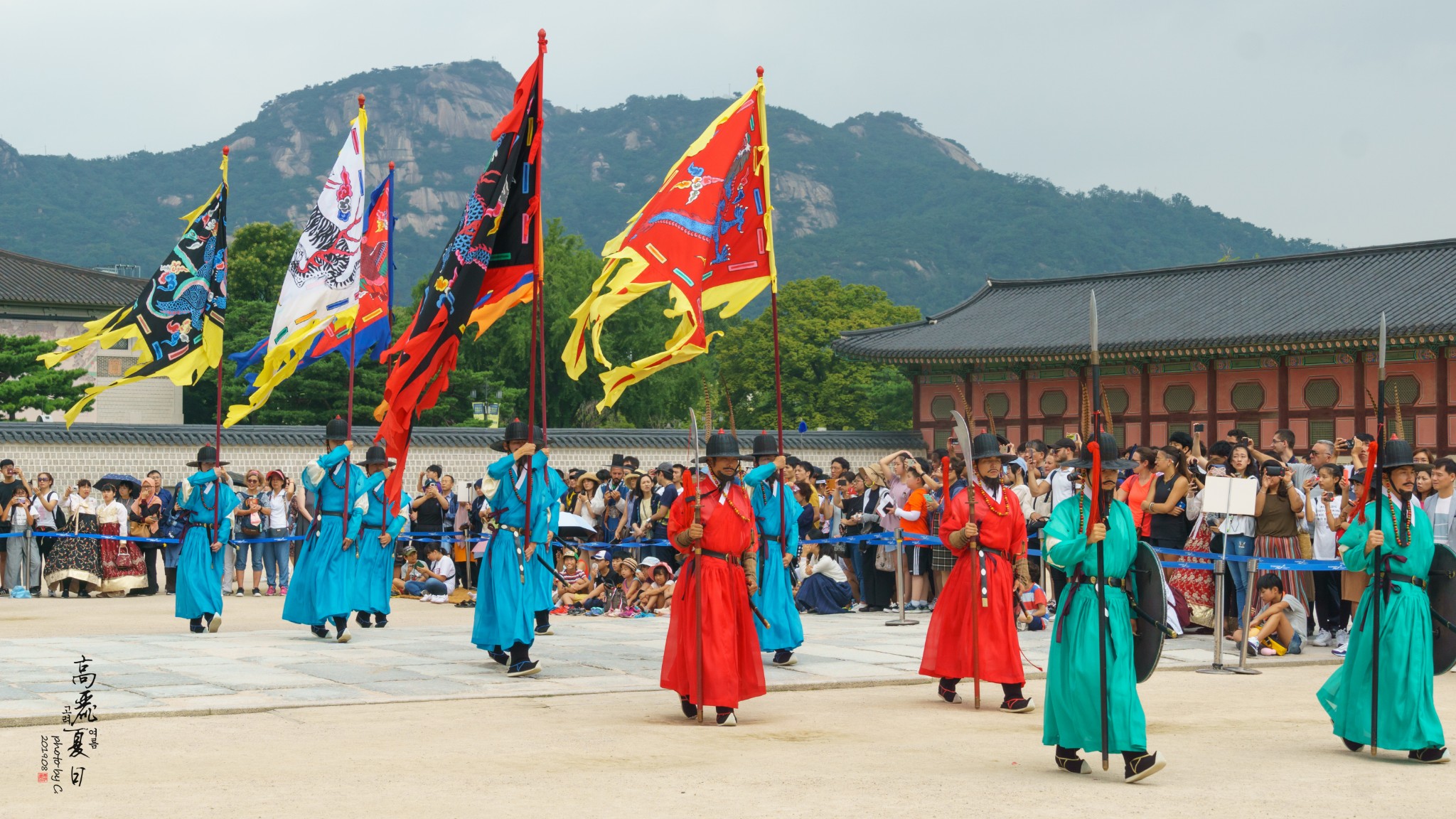 韓國自助遊攻略