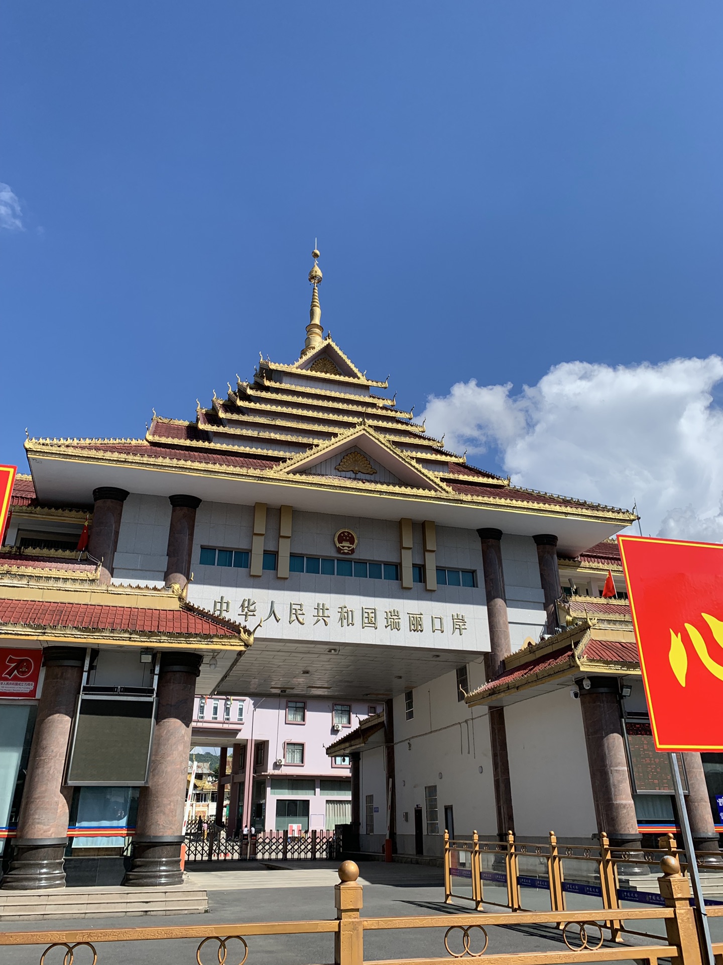 小城瑞丽,芒市旅游攻略