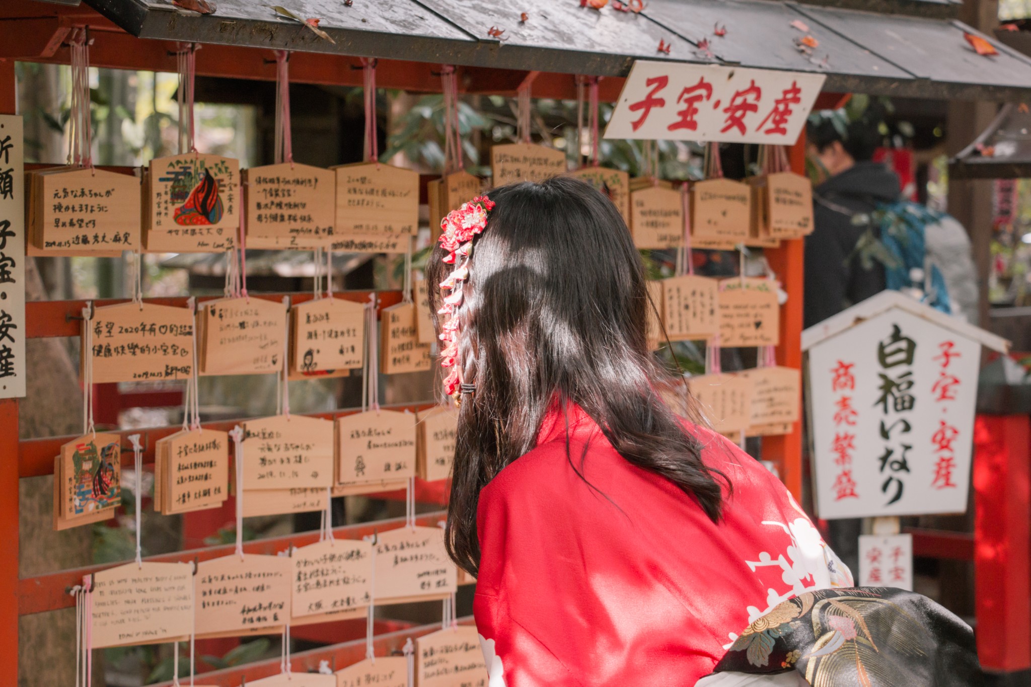 京都自助遊攻略