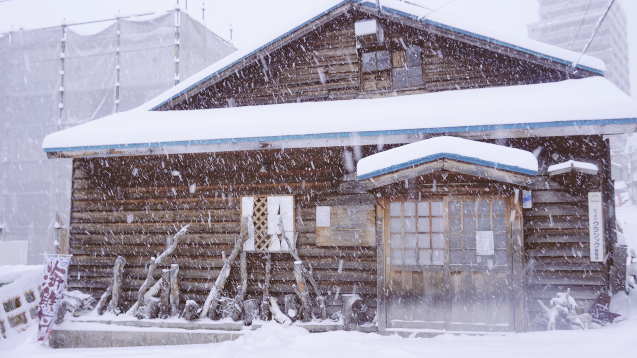 北海道自助遊攻略