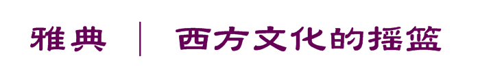 意大利自助遊攻略