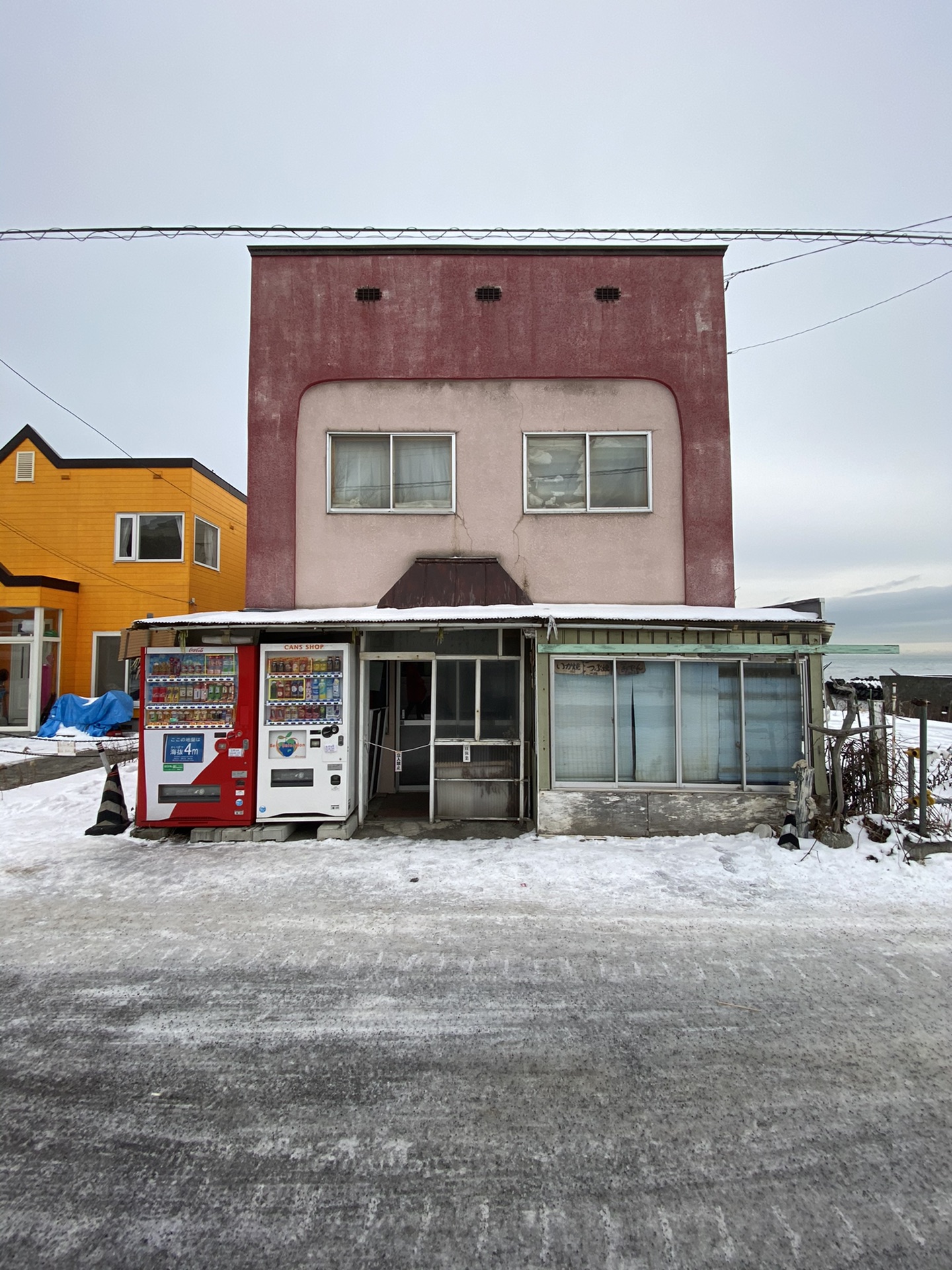 北海道自助遊攻略