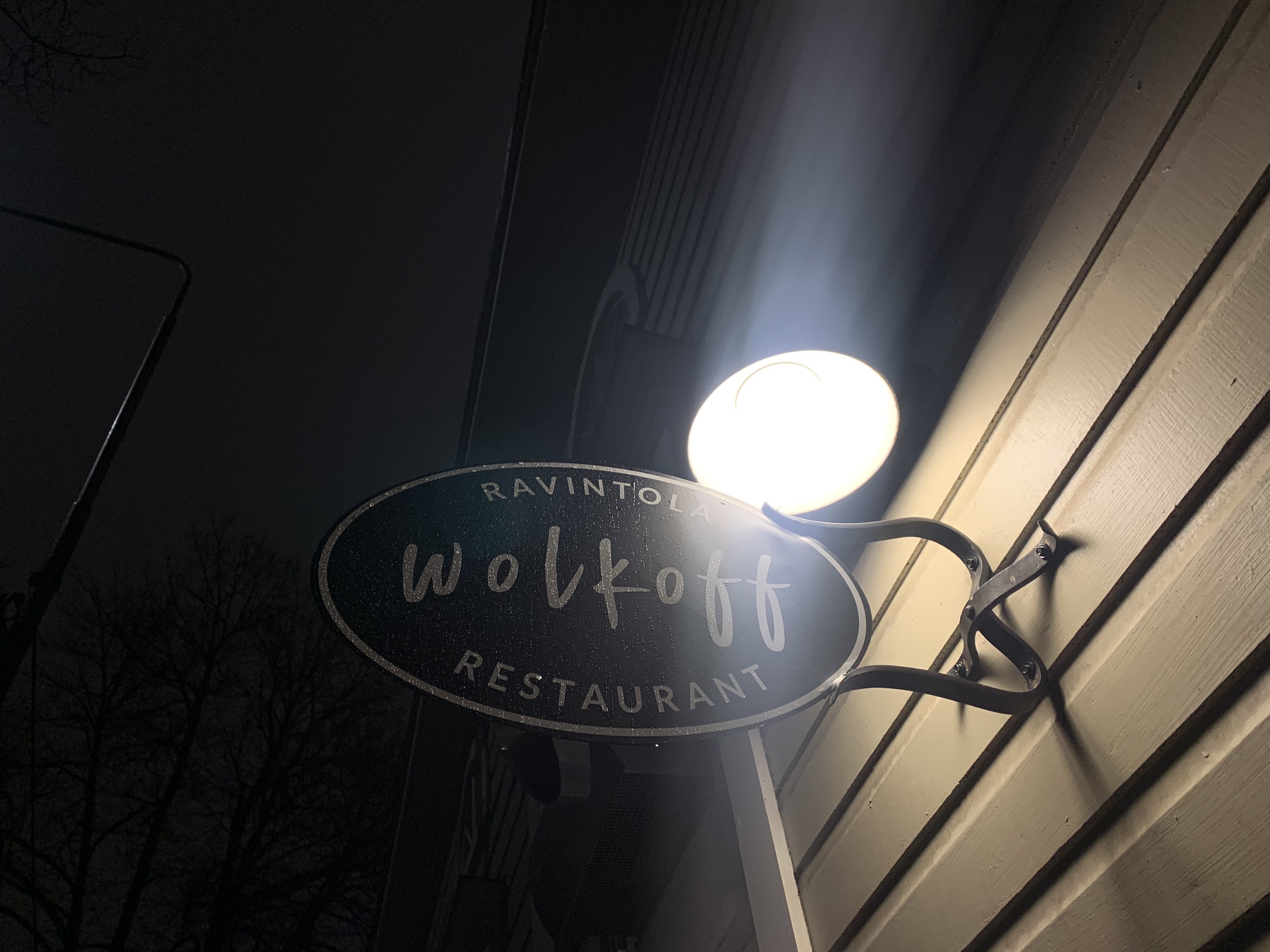 拉彭兰塔美食-Wolkoff