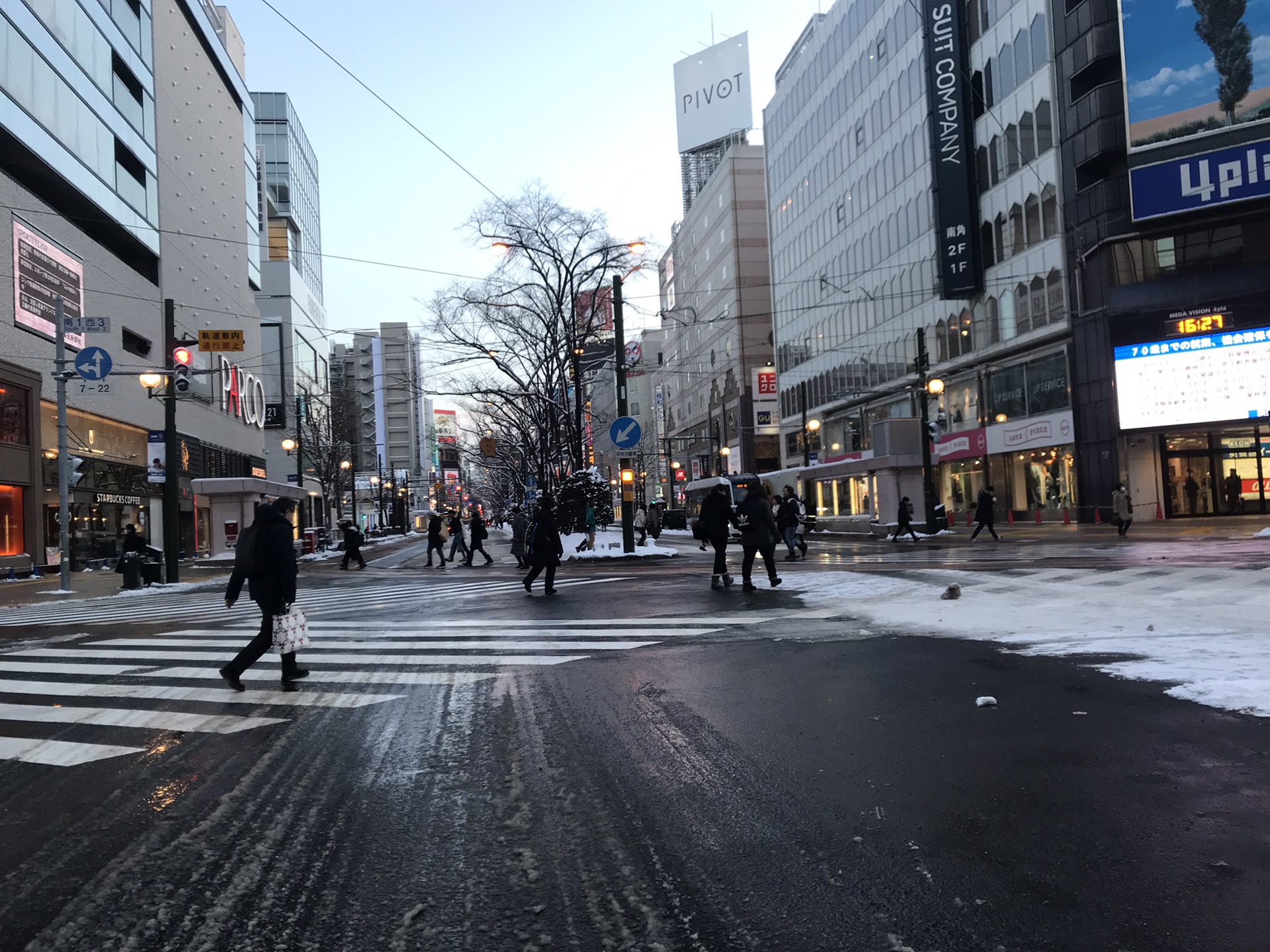 北海道自助遊攻略