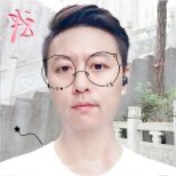 文琦