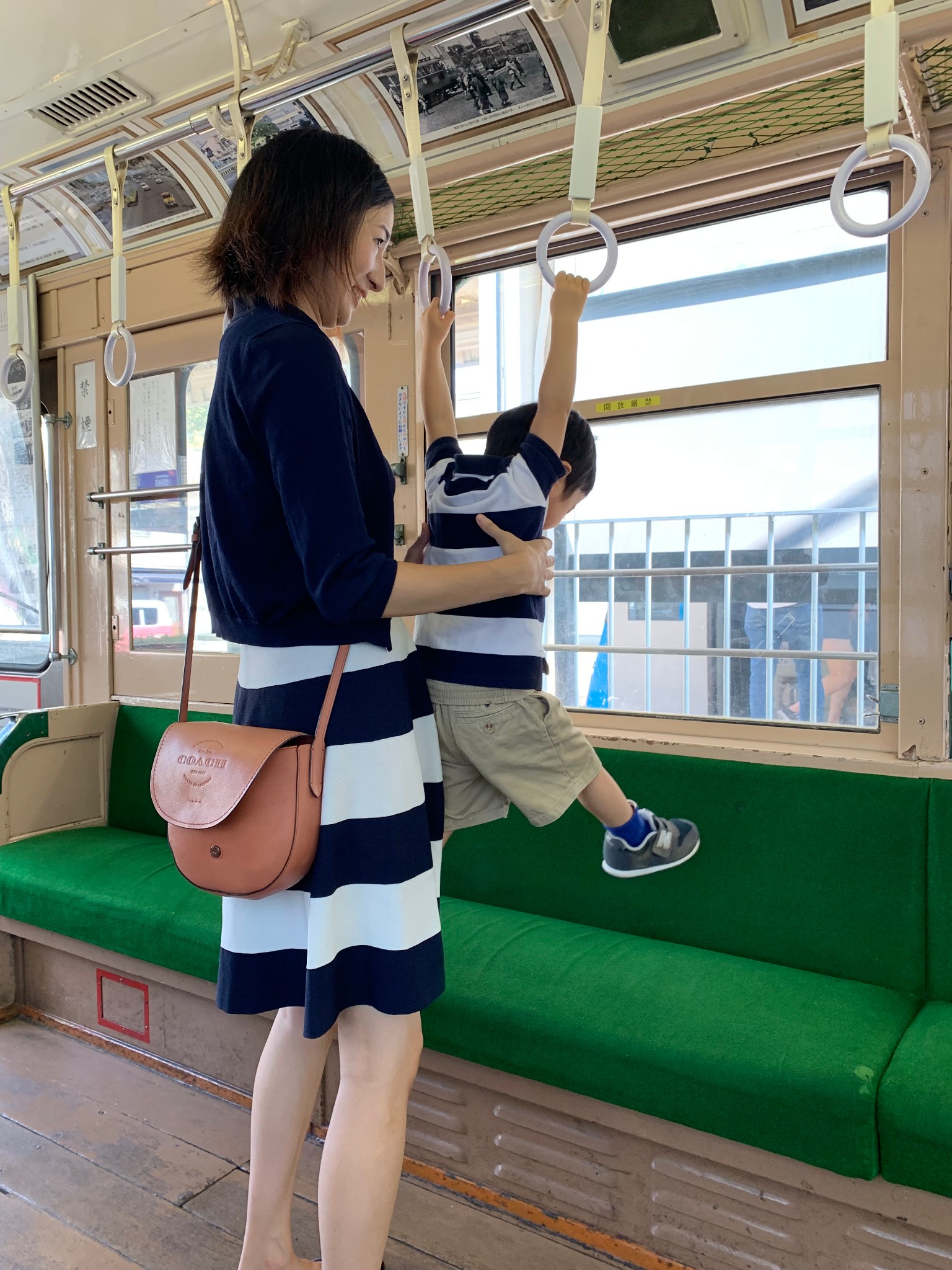 東京自助遊攻略