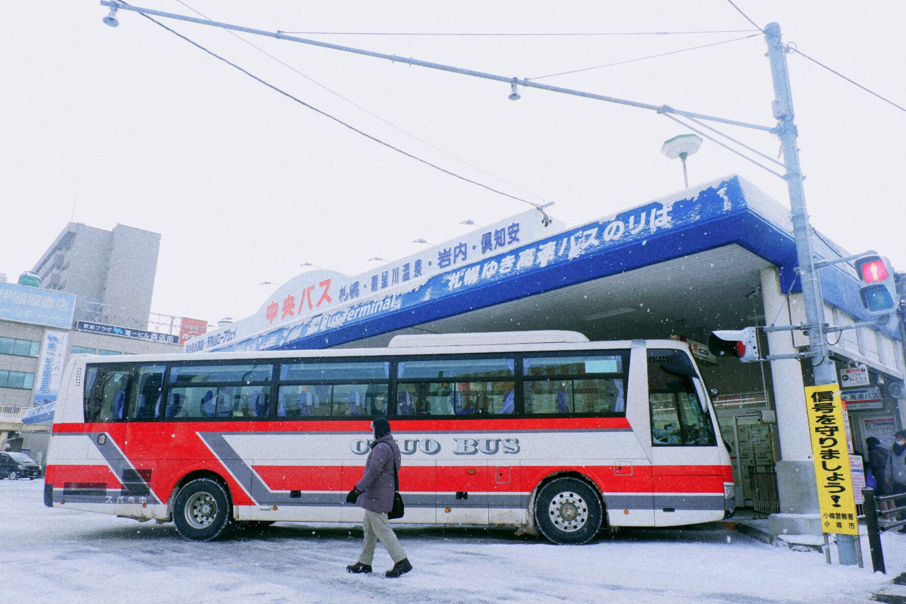 北海道自助遊攻略