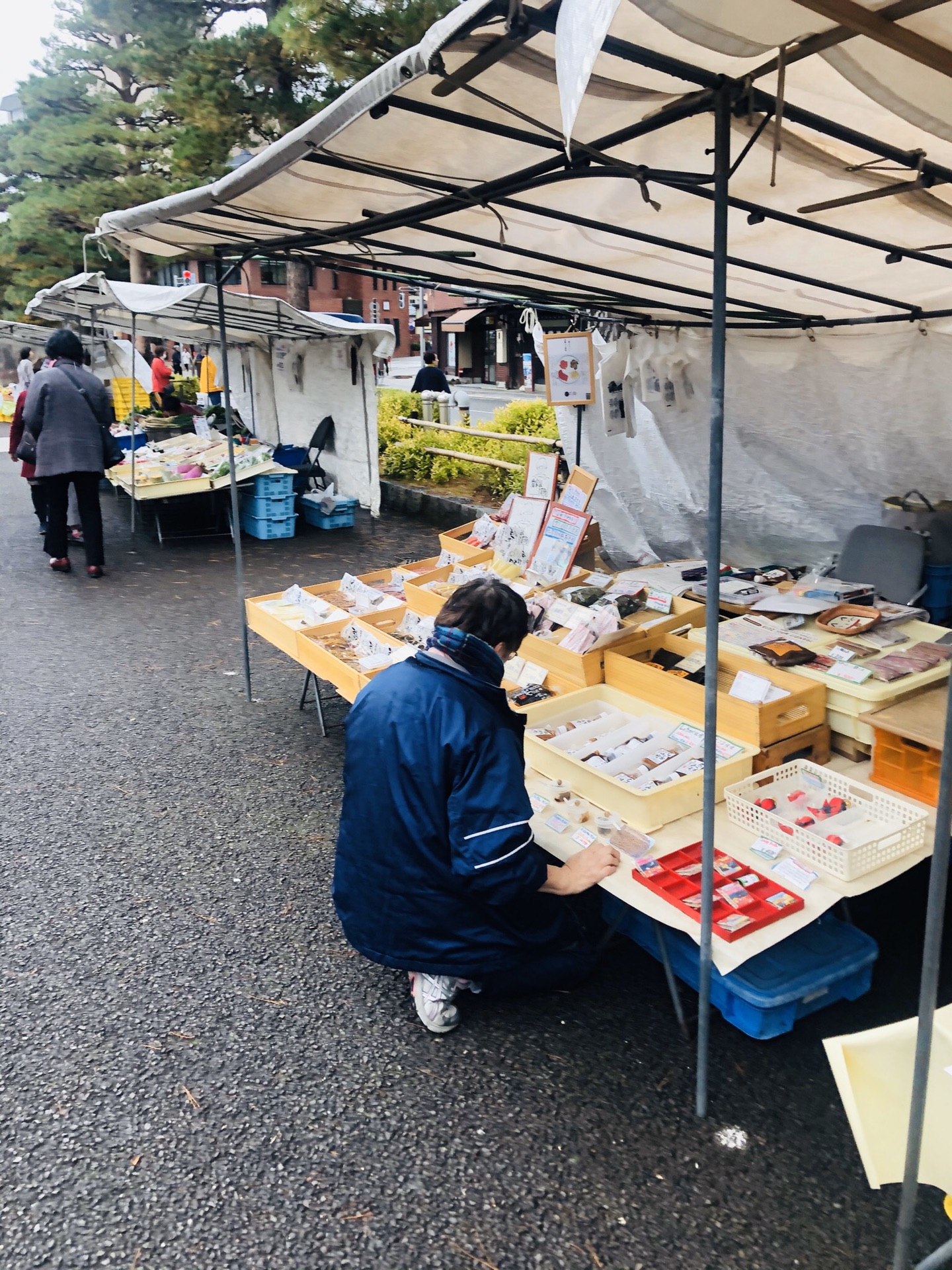 名古屋自助遊攻略