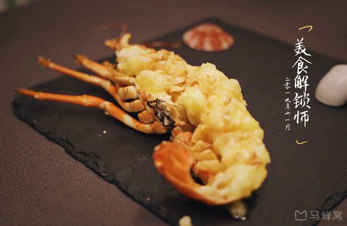 解香私房菜旅游图片,解香私房菜自助游图片,解香私房菜旅游景点照片