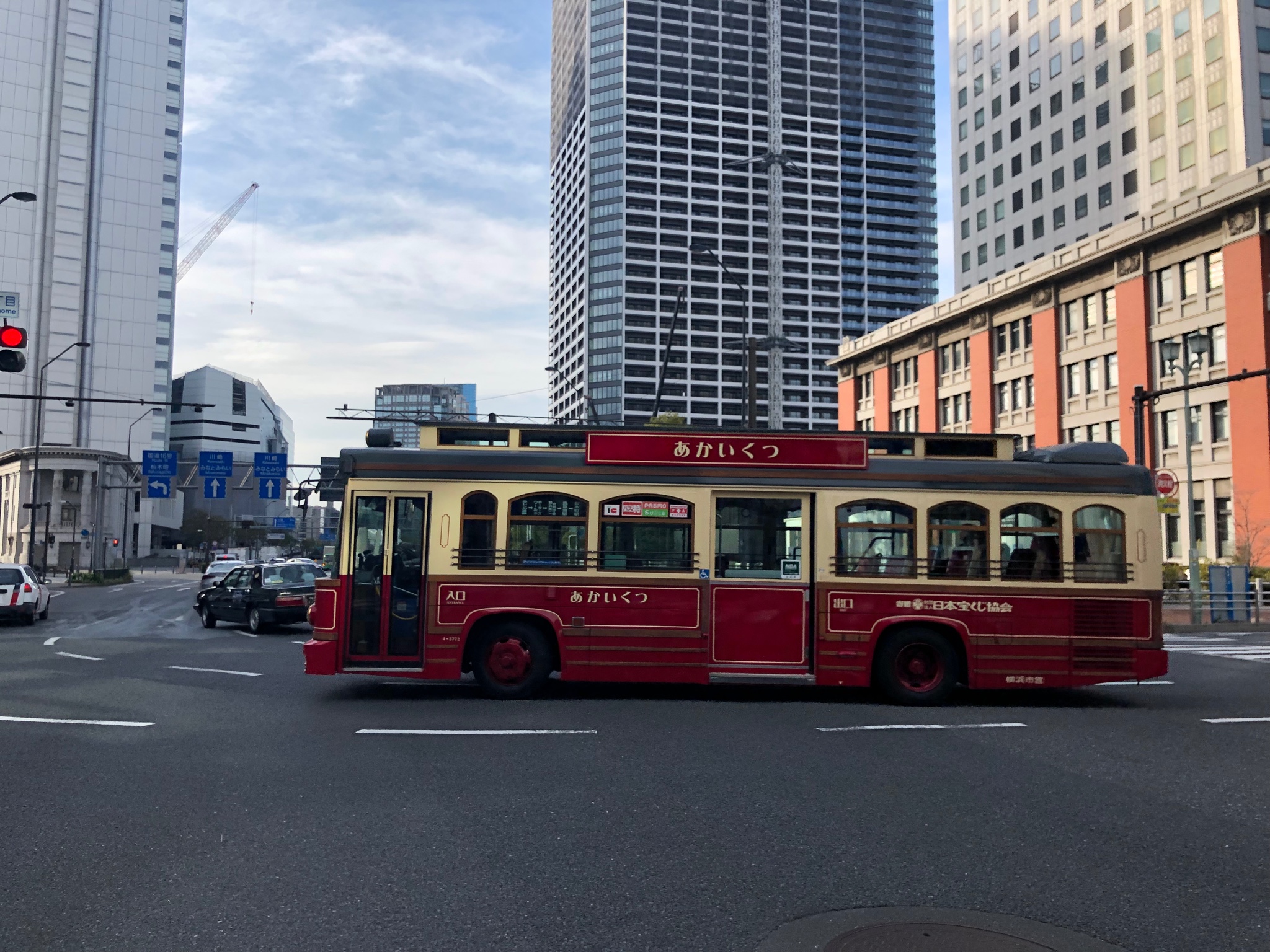 東京自助遊攻略