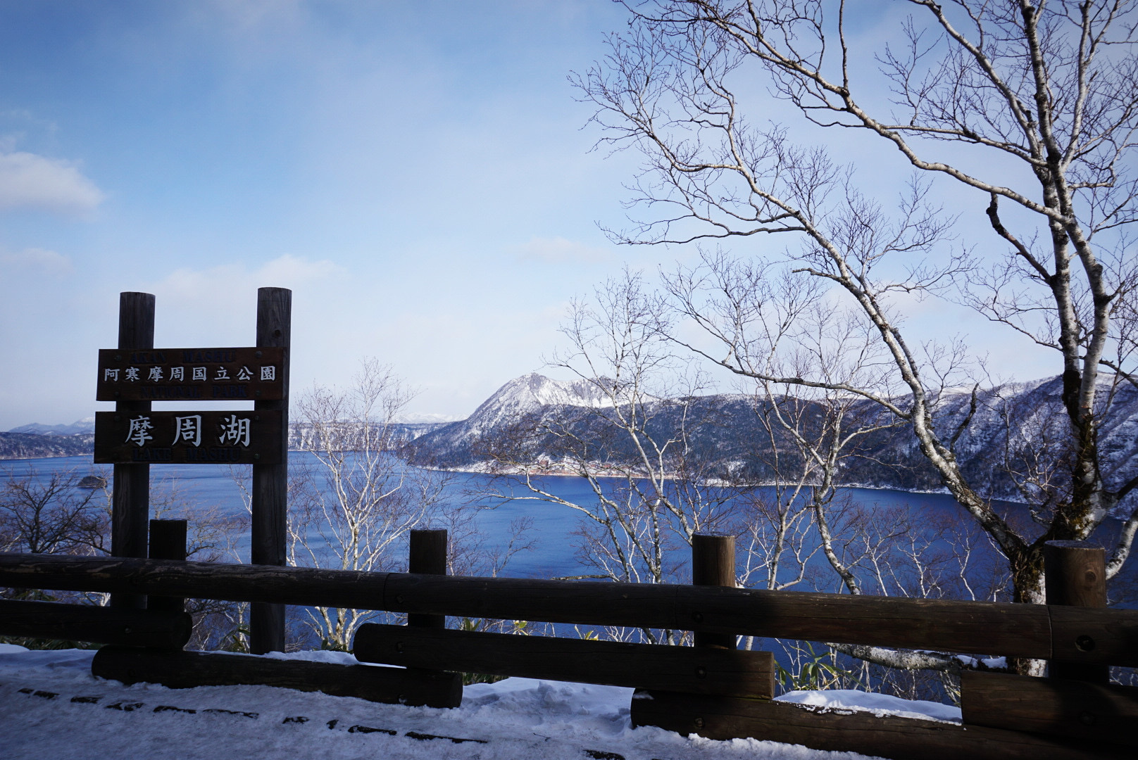 北海道自助遊攻略