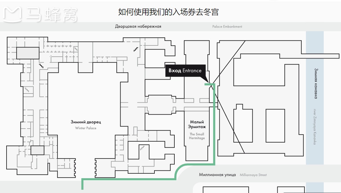 俄羅斯自助遊攻略