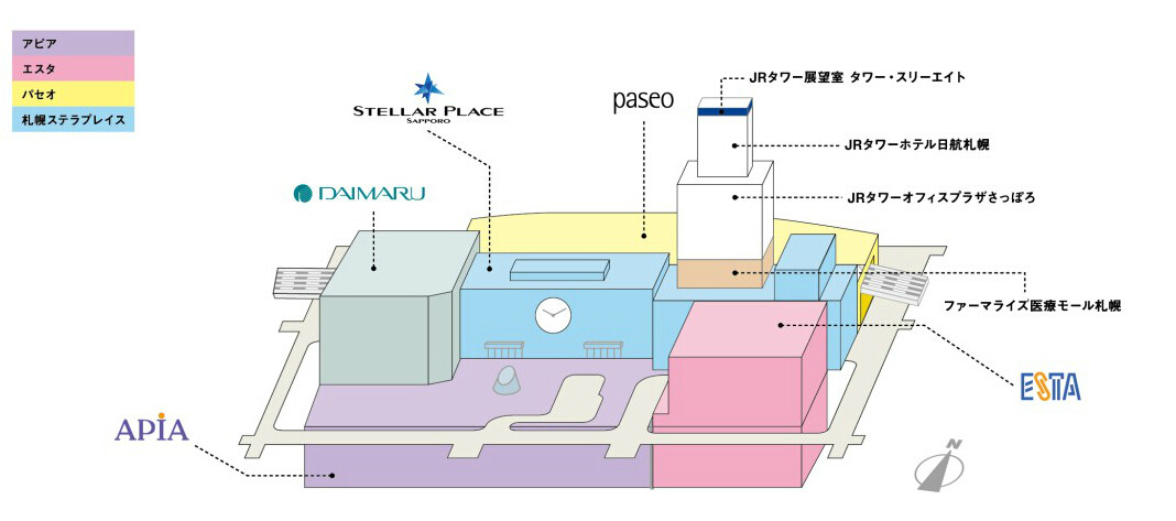 北海道自助遊攻略